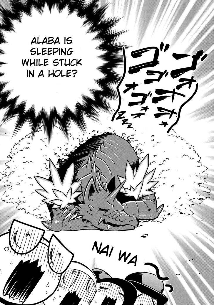 Page 2 of Chapter 74