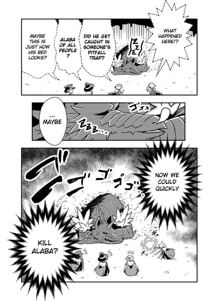 Page 3 of Chapter 74
