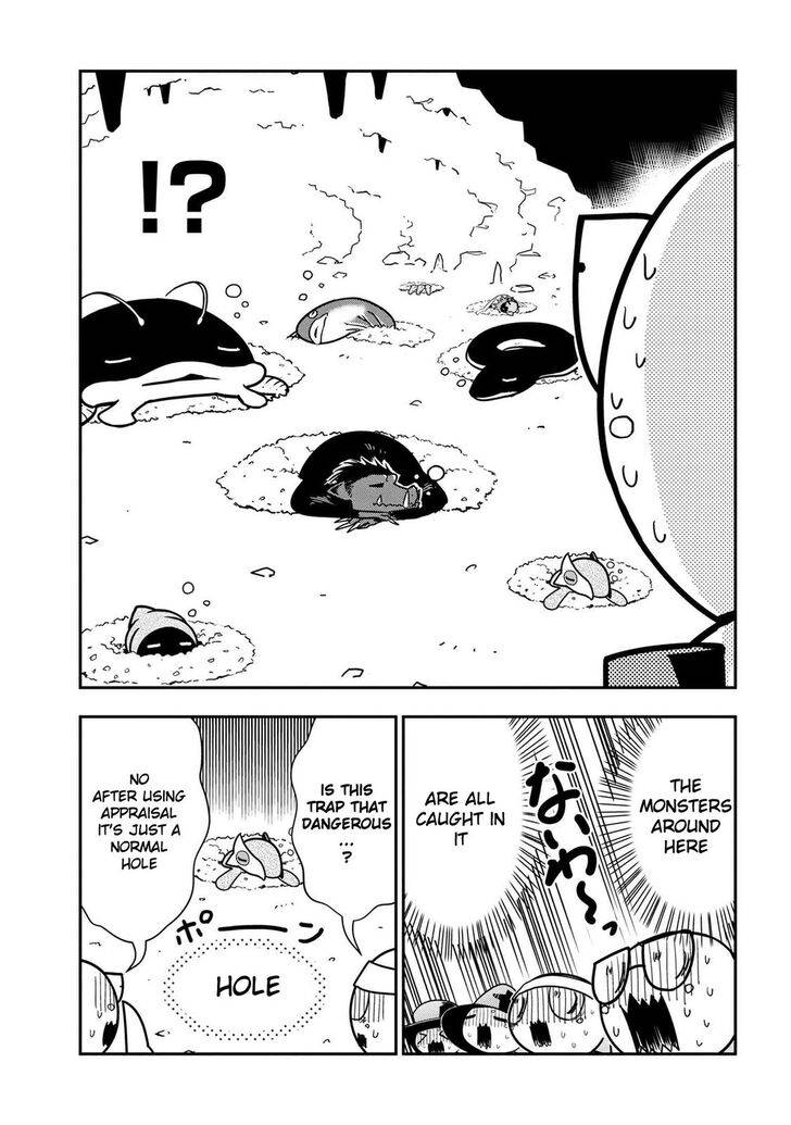 Page 5 of Chapter 74
