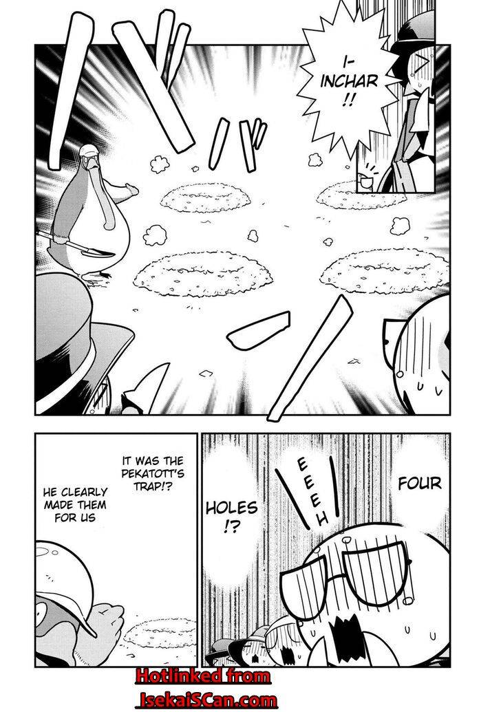 Page 6 of Chapter 74