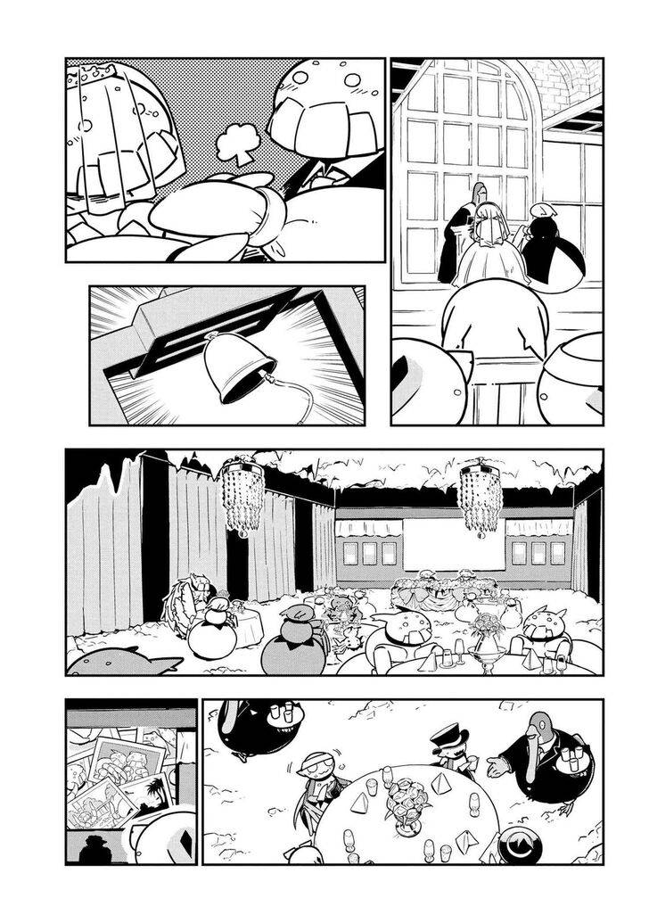 Page 3 of Chapter 75