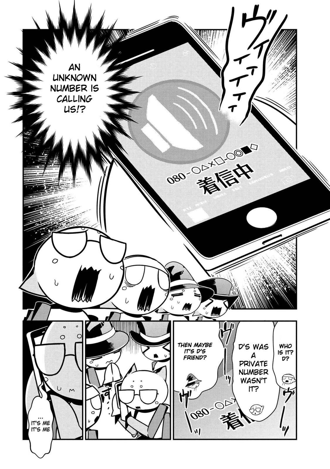 Page 2 of Chapter 76