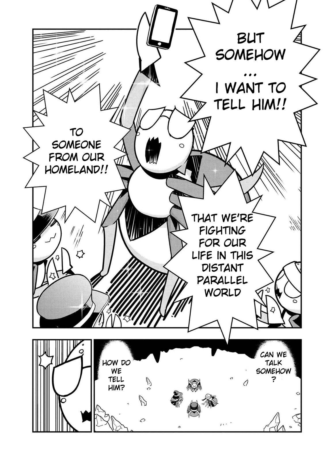 Page 5 of Chapter 76