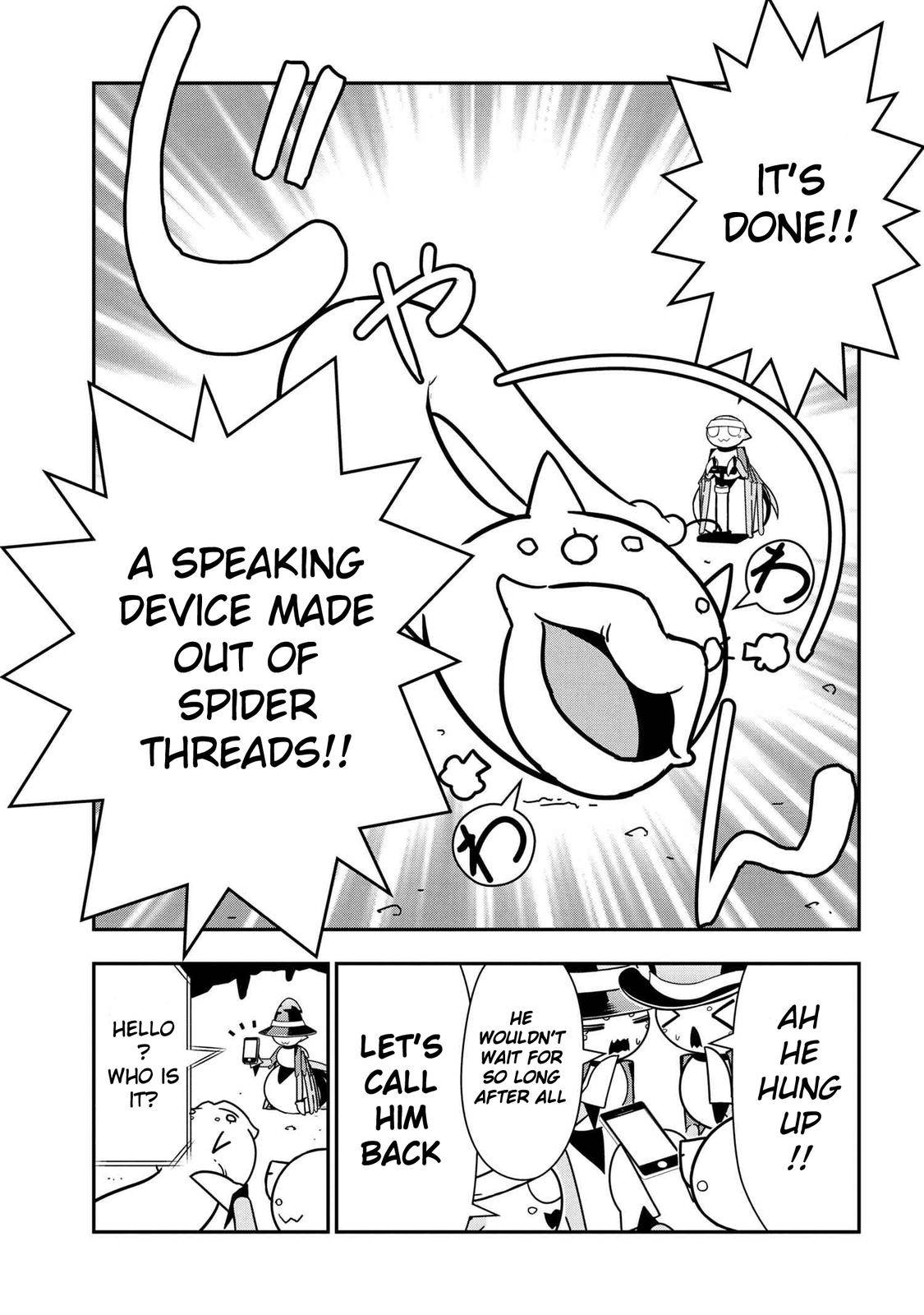 Page 7 of Chapter 76