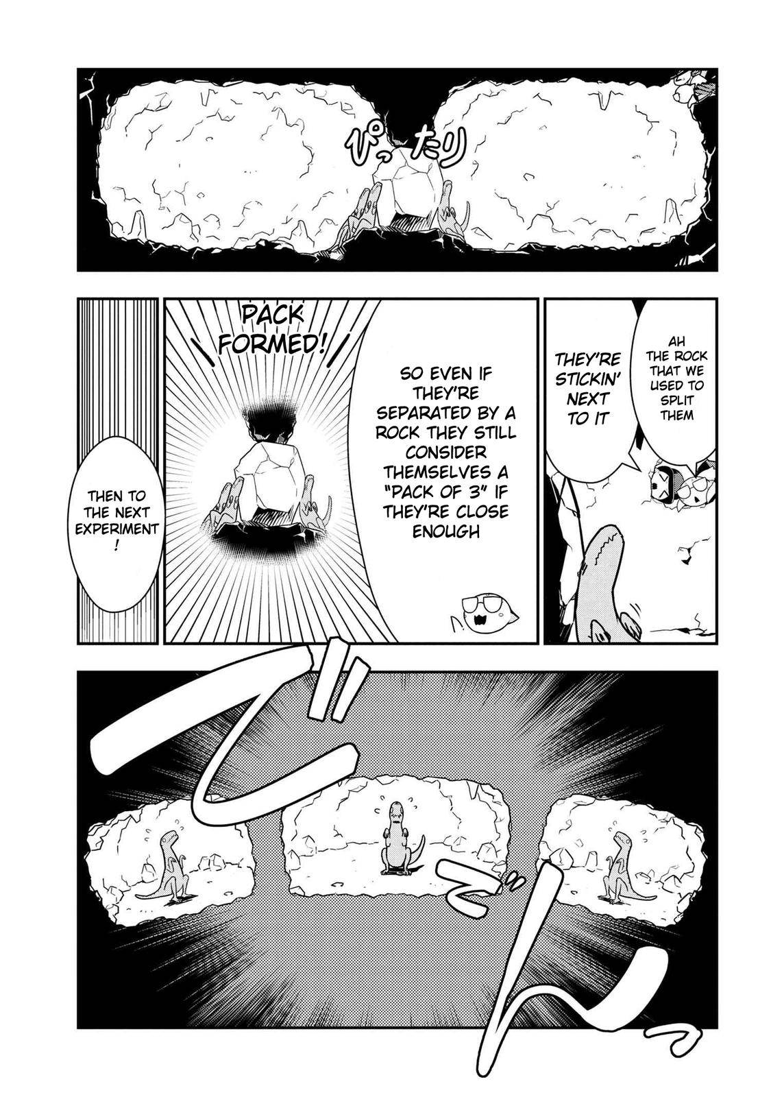 Page 3 of Chapter 77