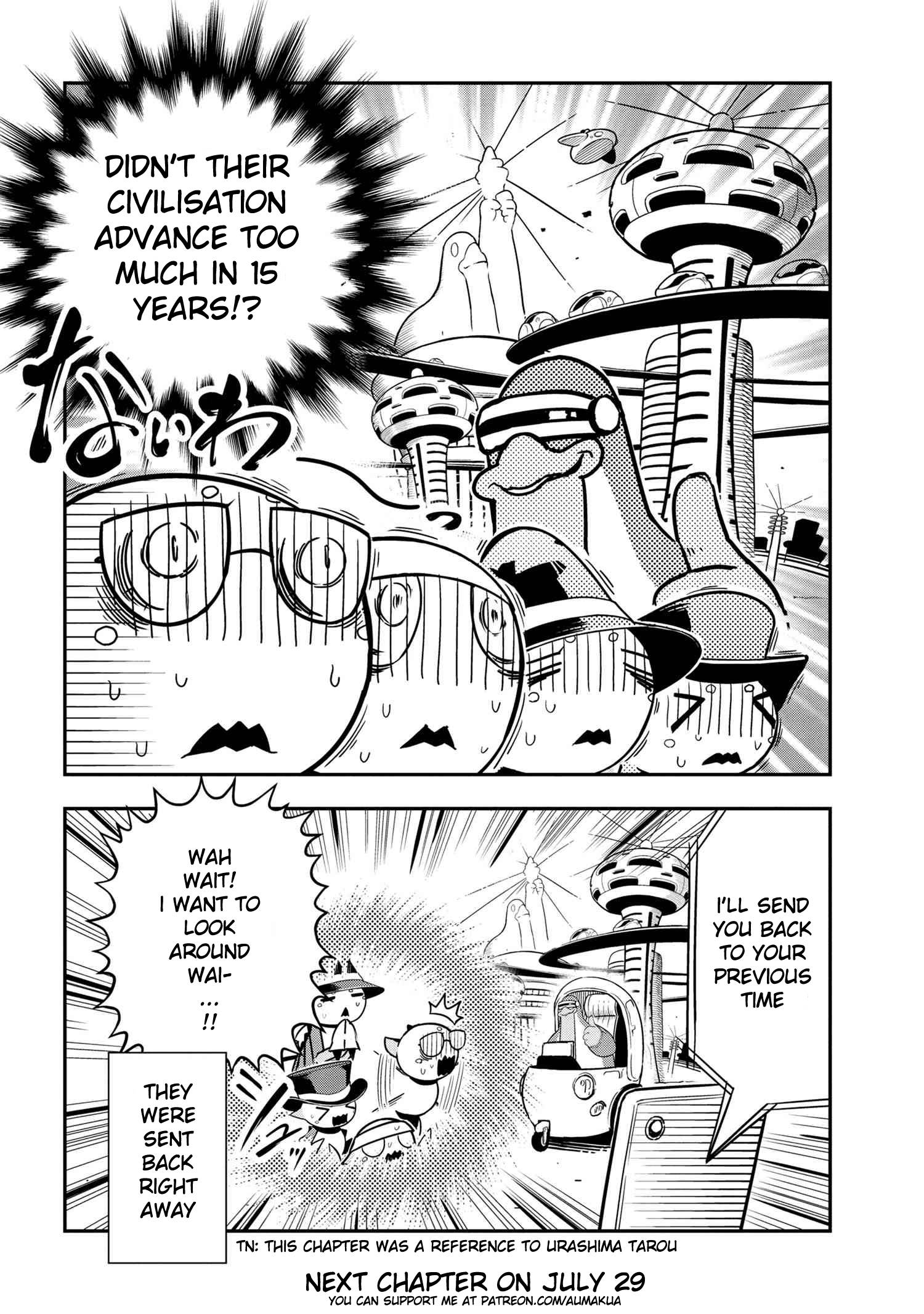 Page 8 of Chapter 78