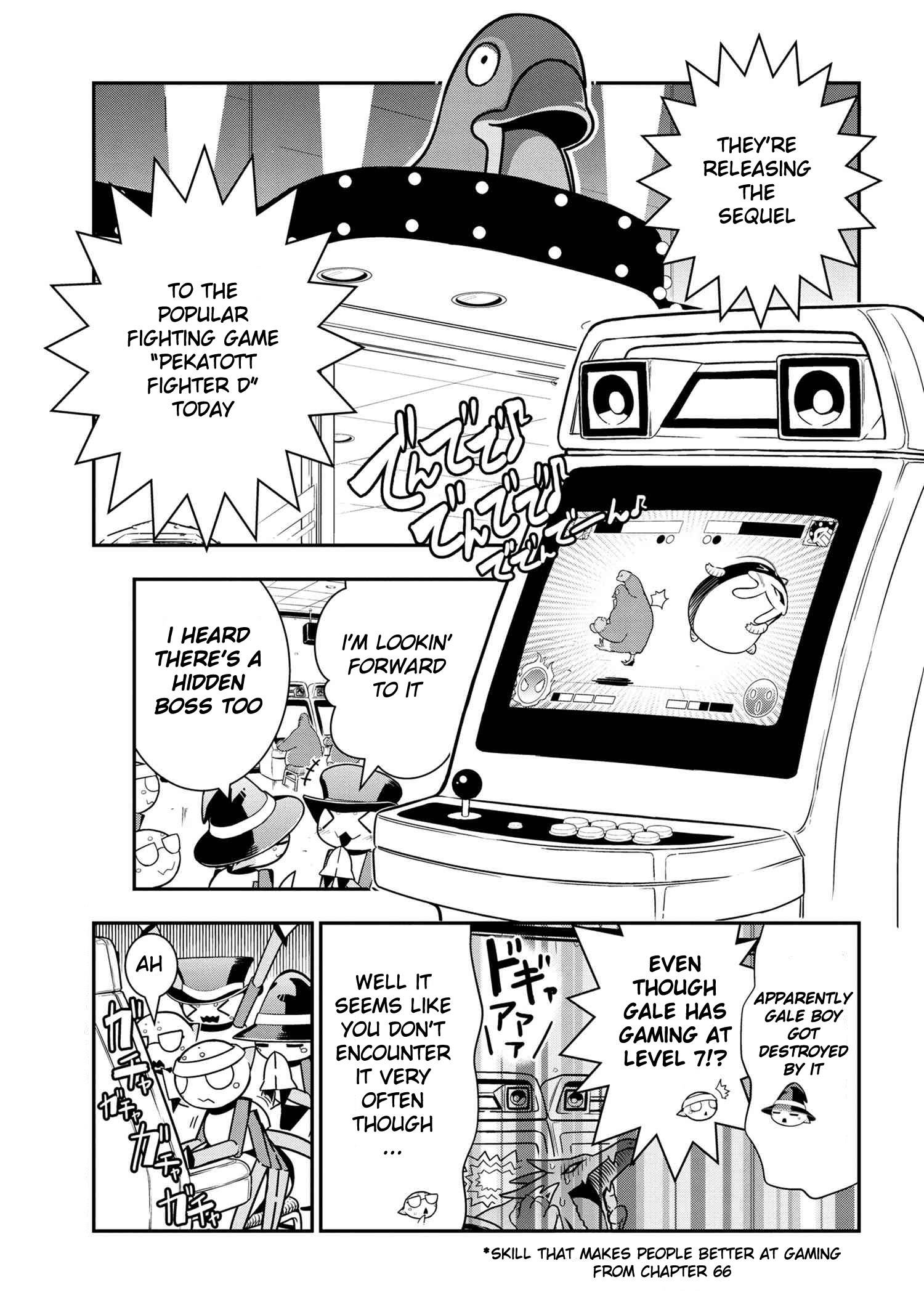 Page 1 of Chapter 79