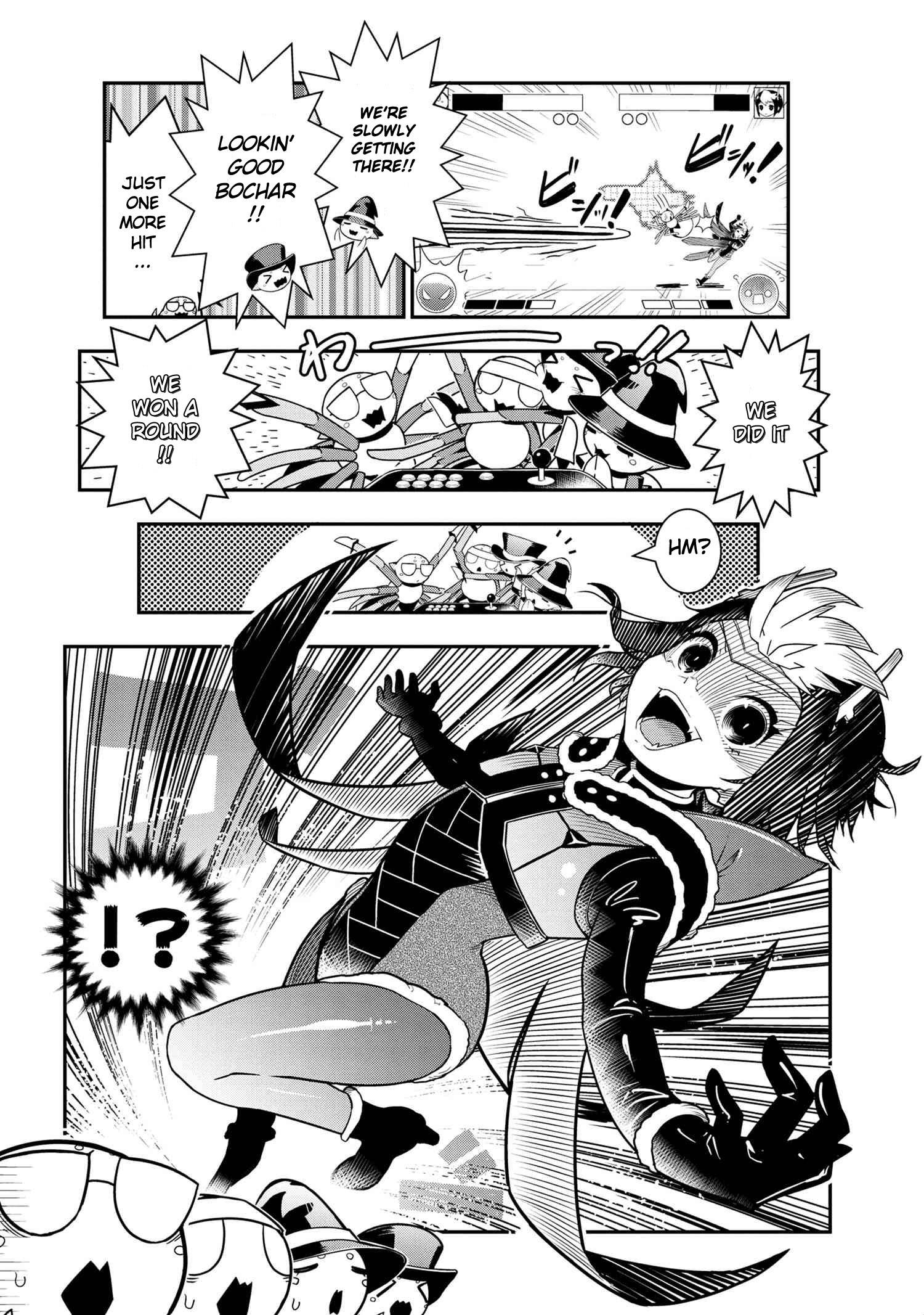 Page 4 of Chapter 79