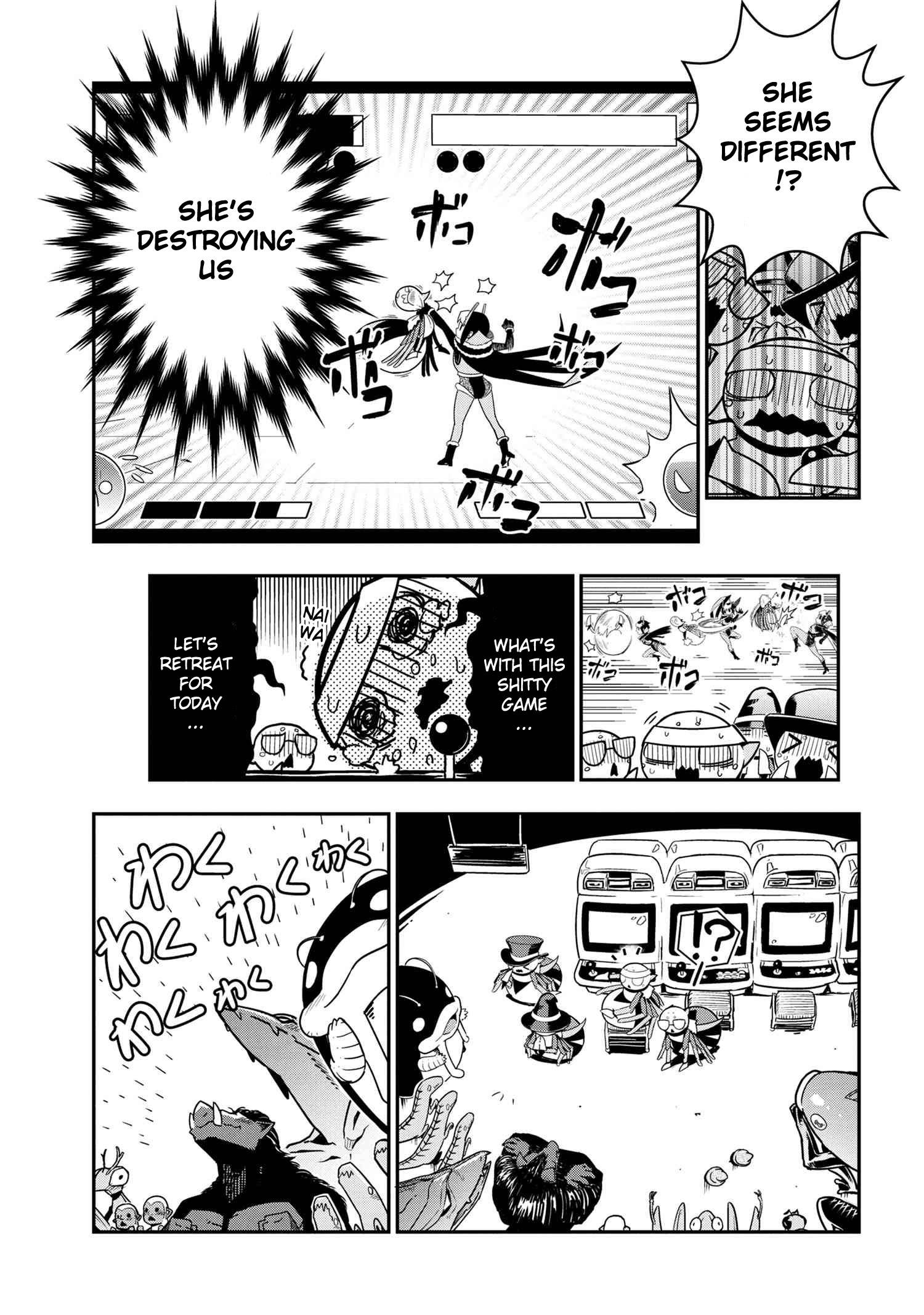 Page 5 of Chapter 79