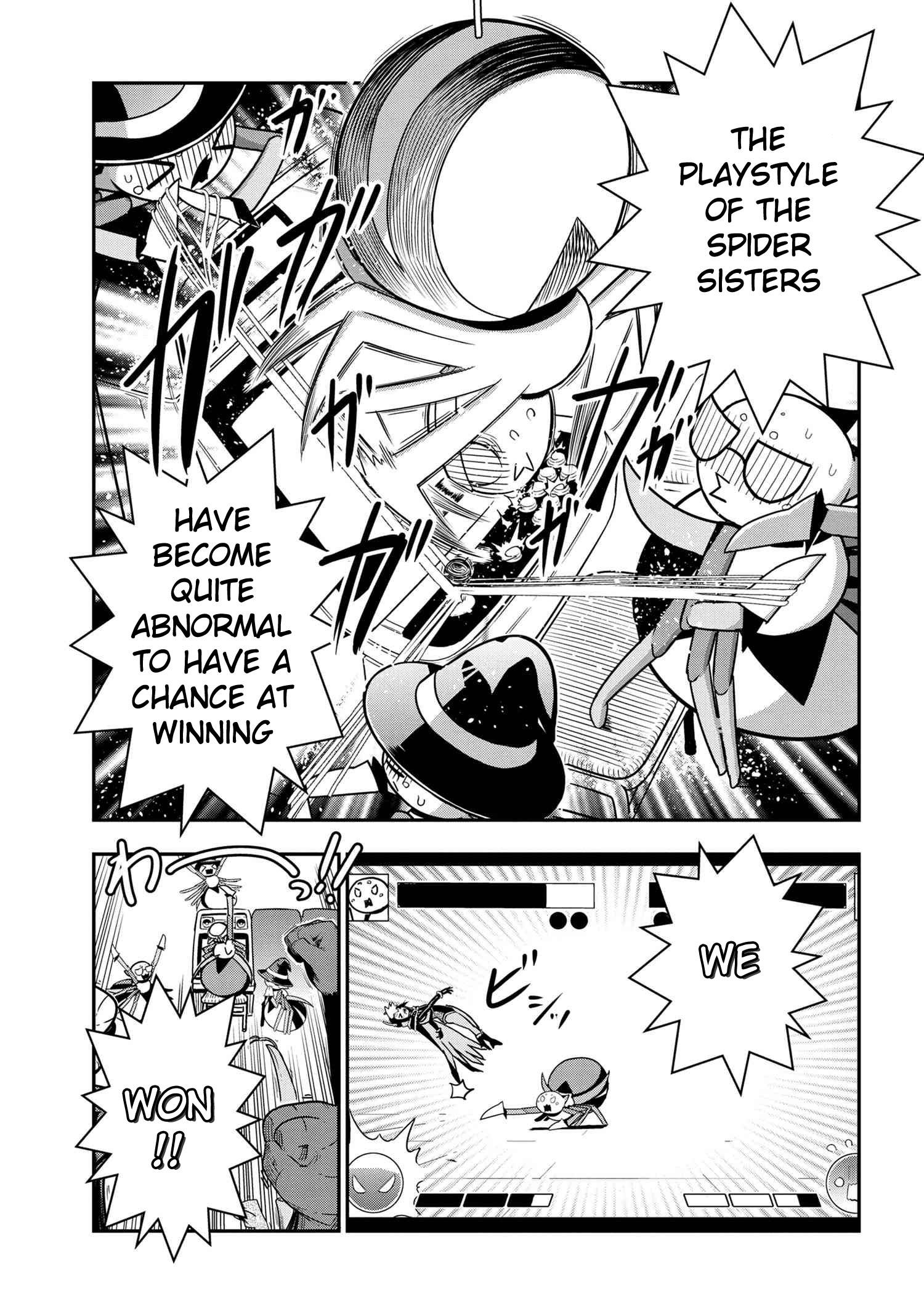Page 7 of Chapter 79