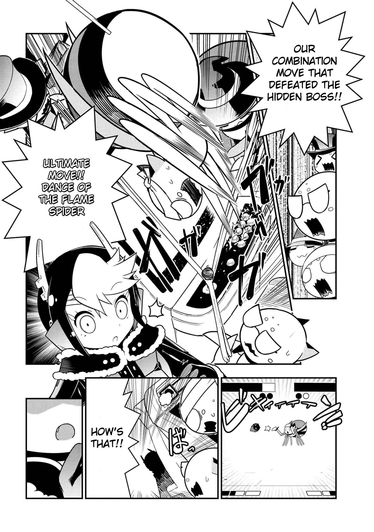 Page 4 of Chapter 80