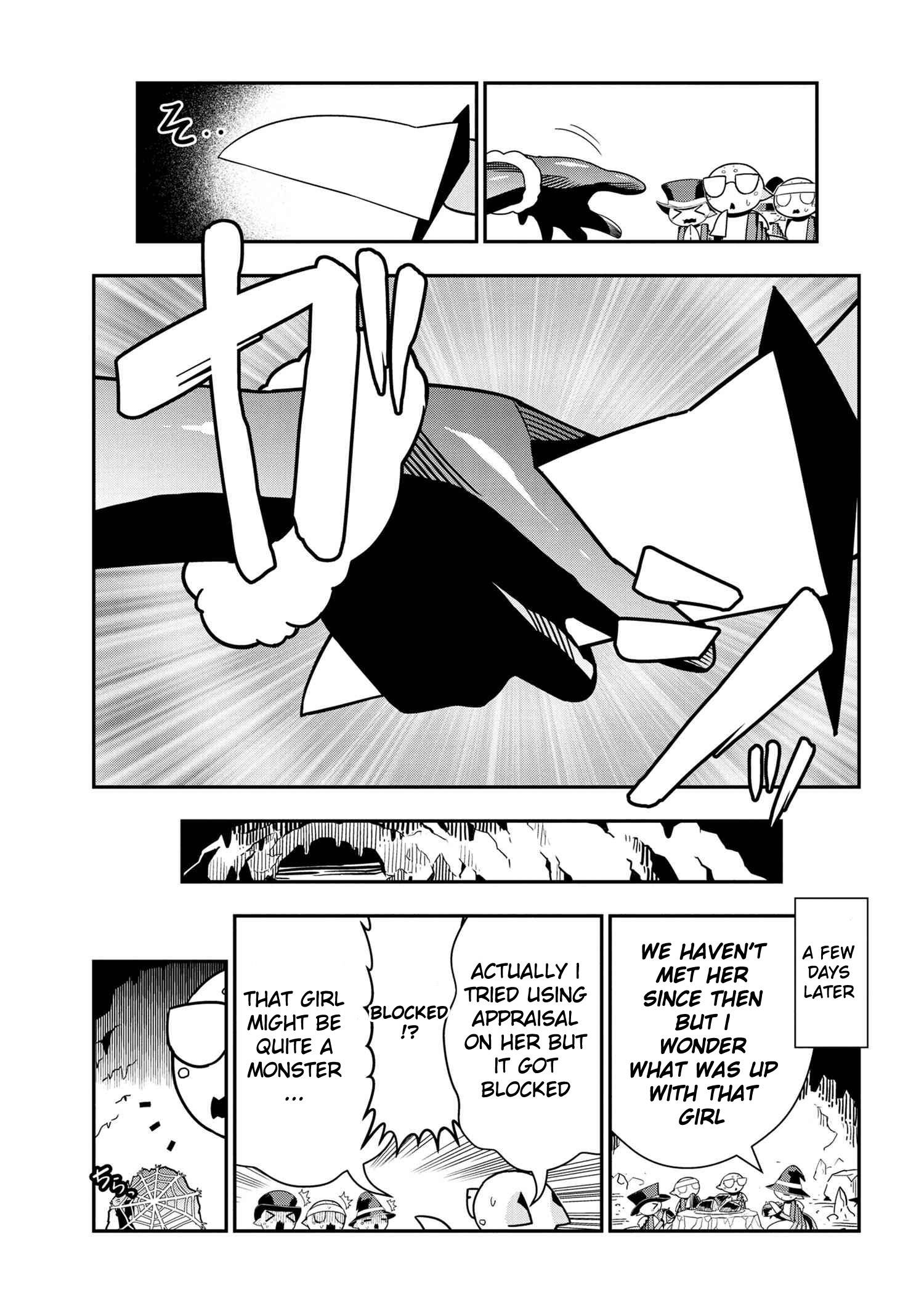 Page 7 of Chapter 80