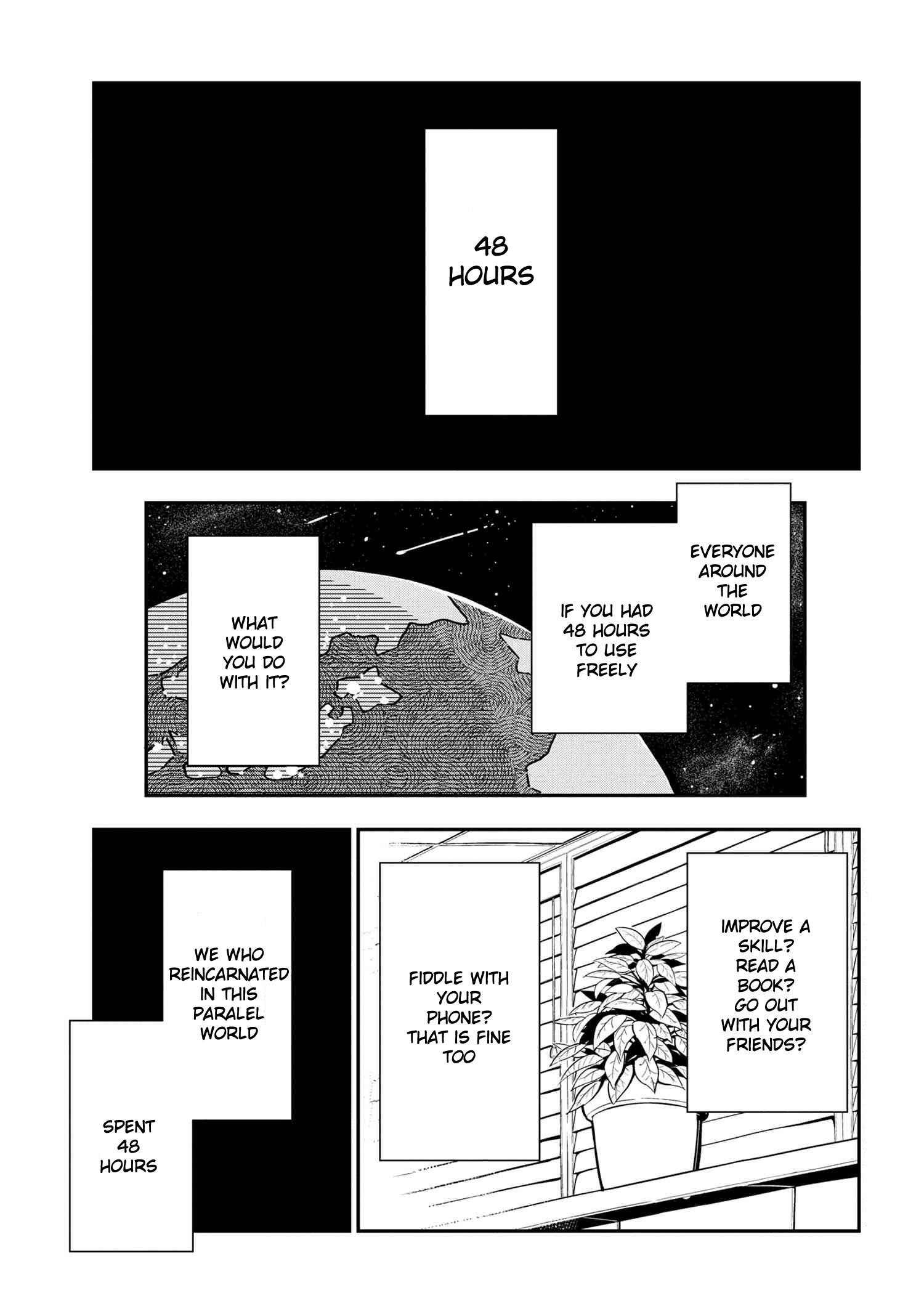 Page 1 of Chapter 81