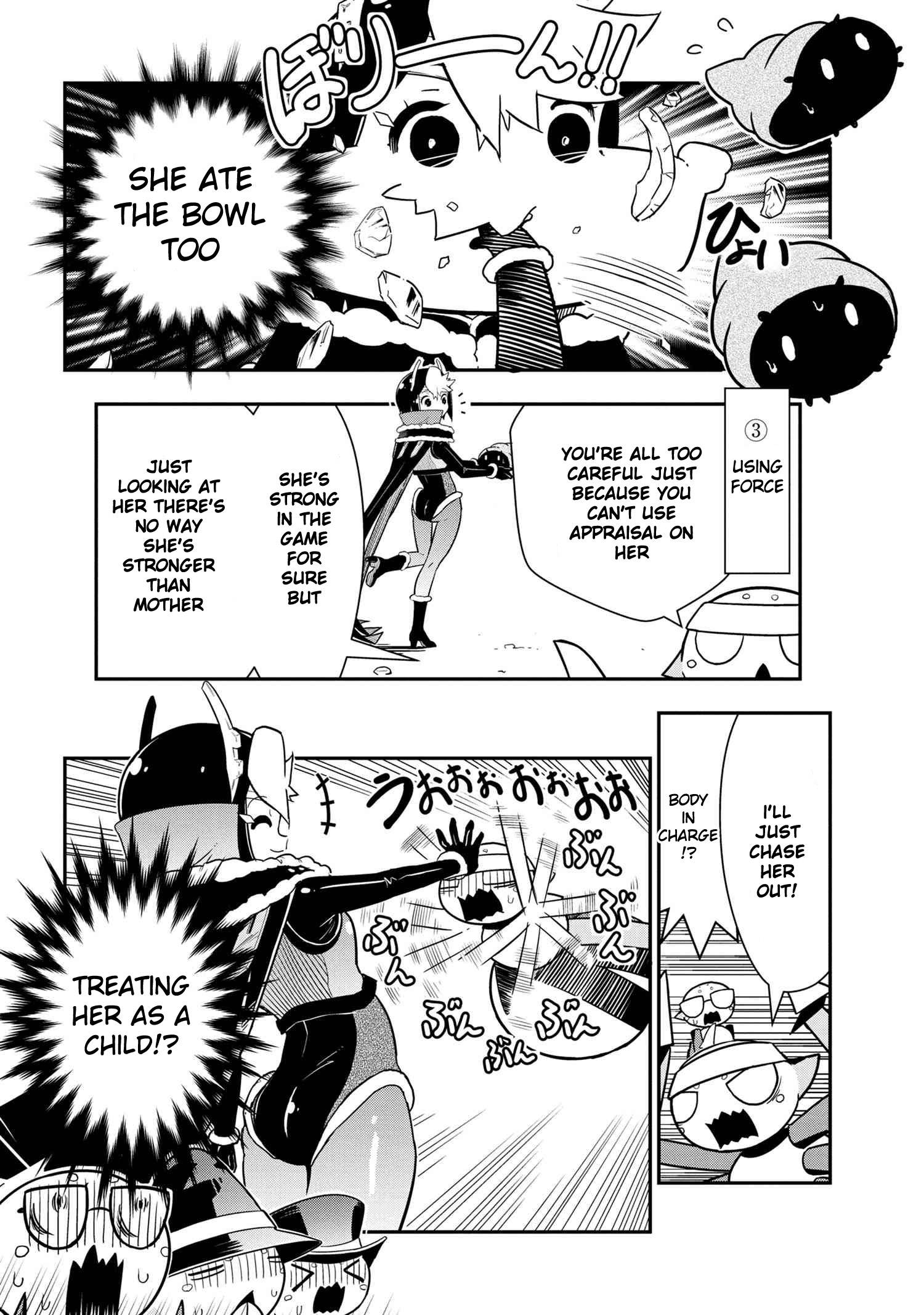Page 4 of Chapter 81