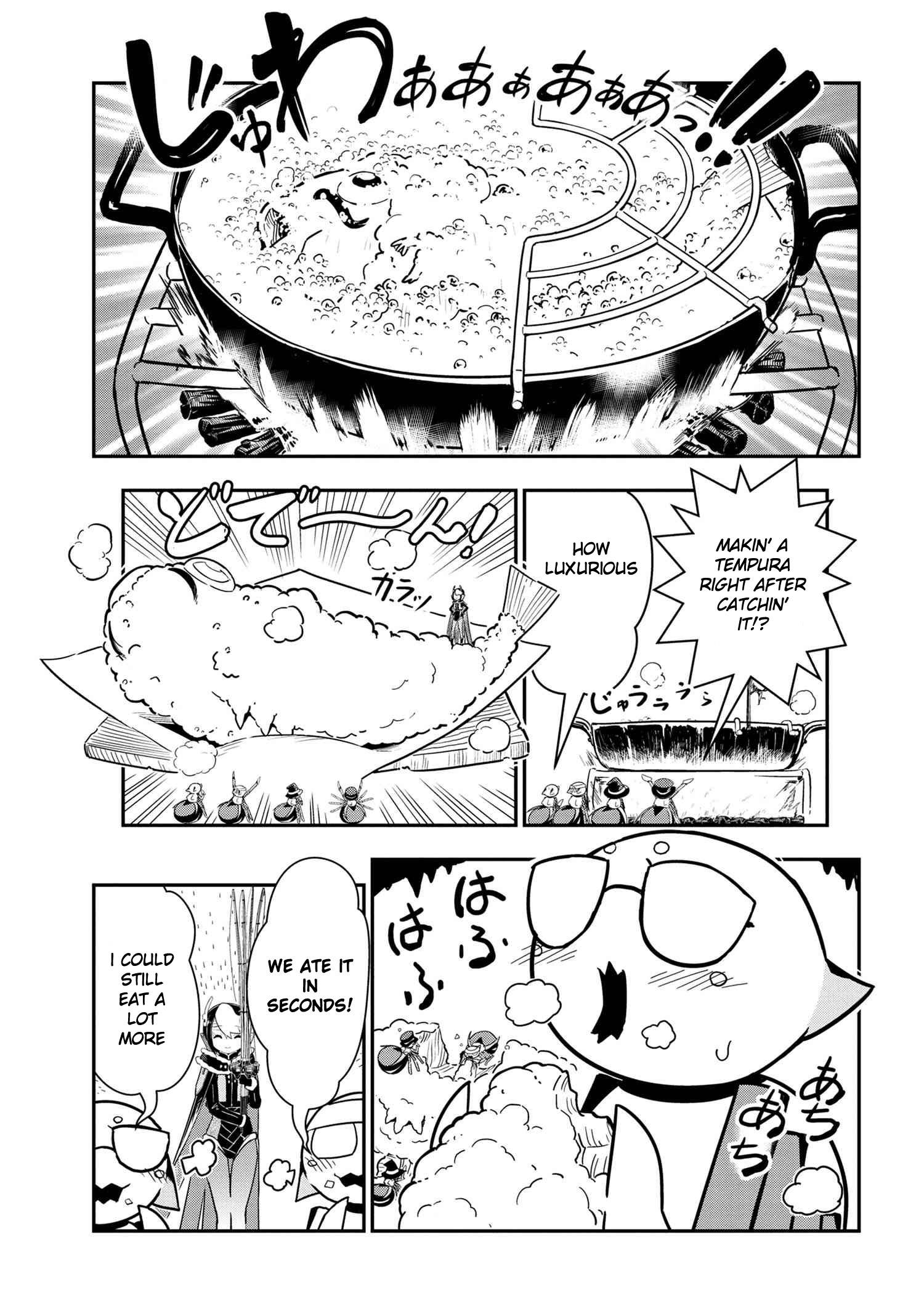 Page 3 of Chapter 82