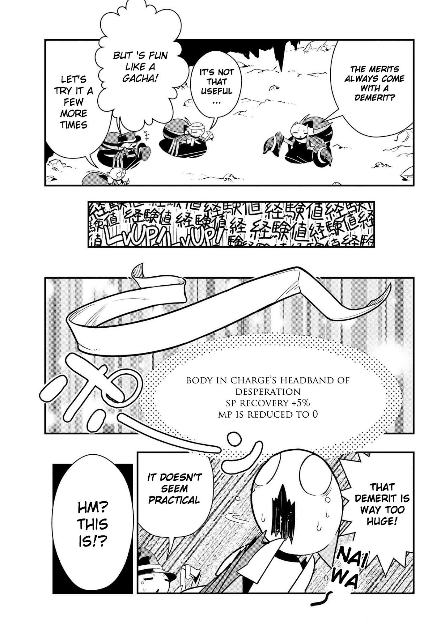 Page 5 of Chapter 83