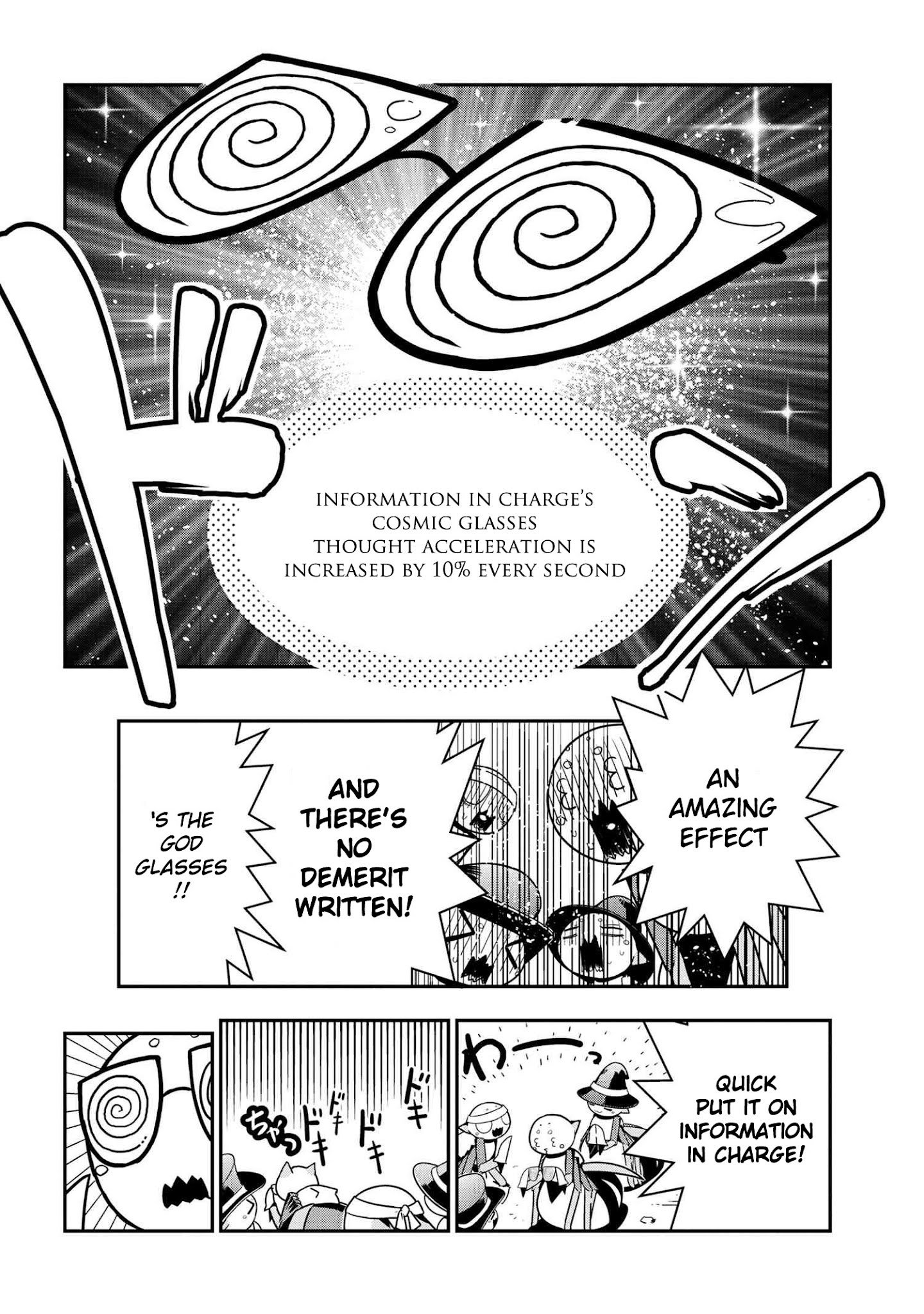 Page 6 of Chapter 83