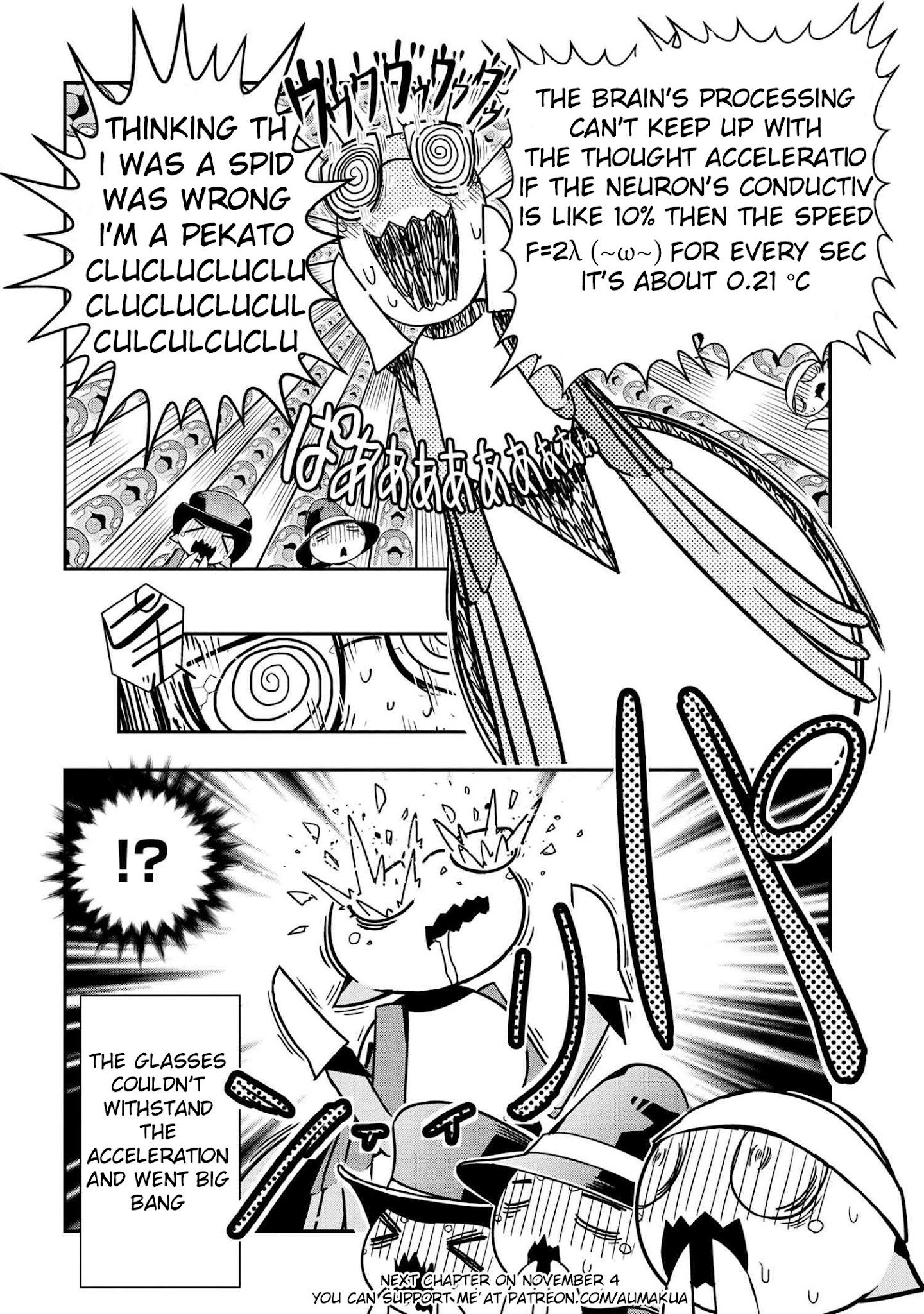 Page 8 of Chapter 83