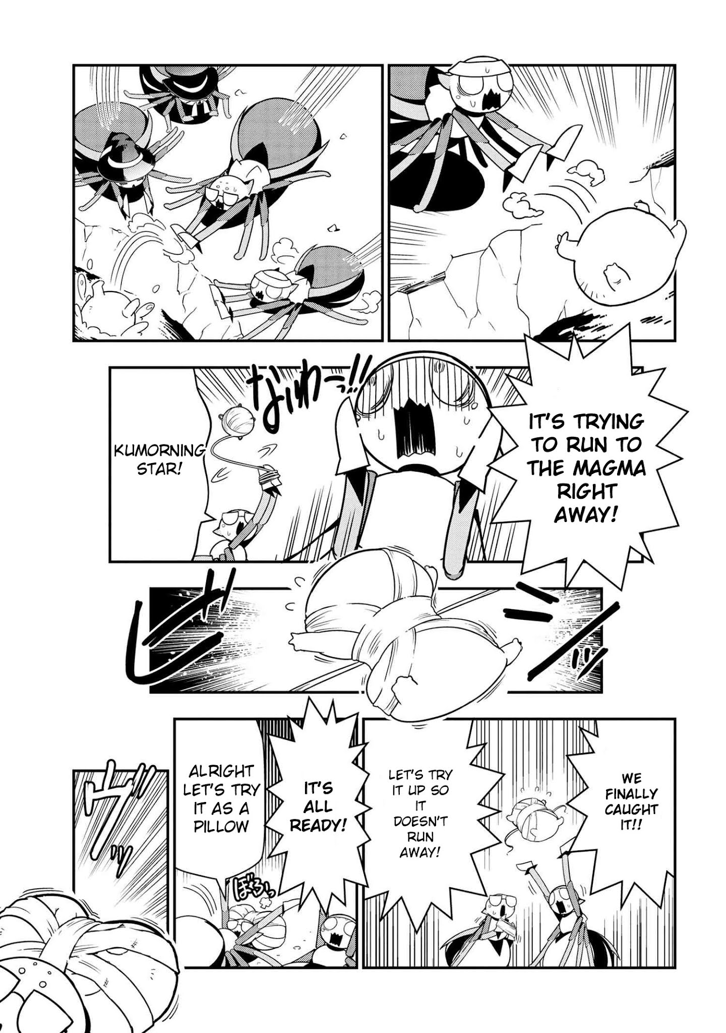 Page 3 of Chapter 84