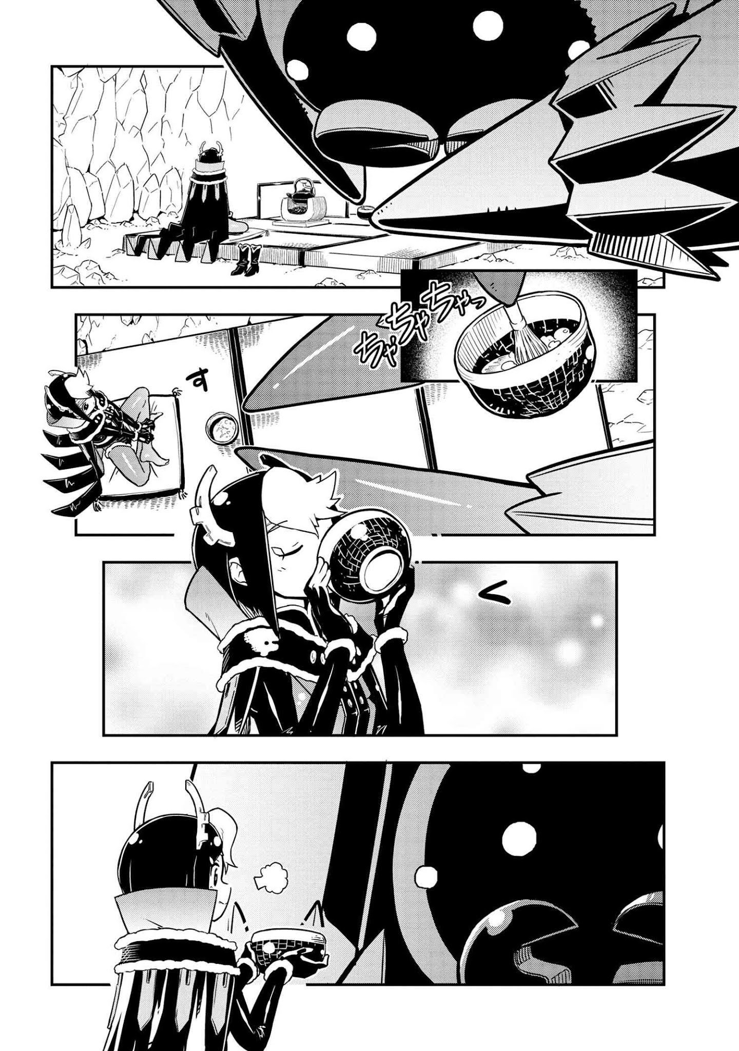 Page 2 of Chapter 85