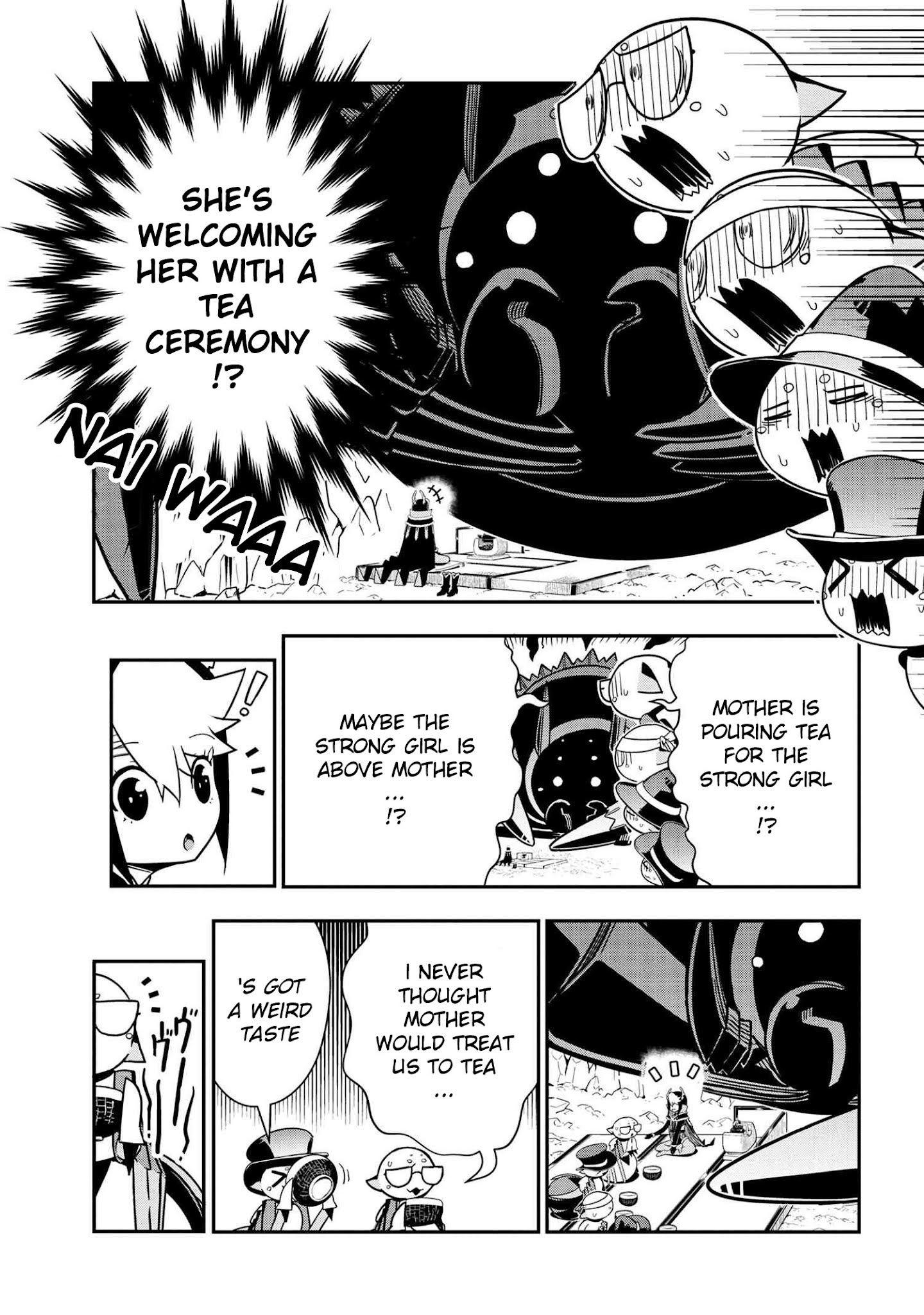 Page 3 of Chapter 85