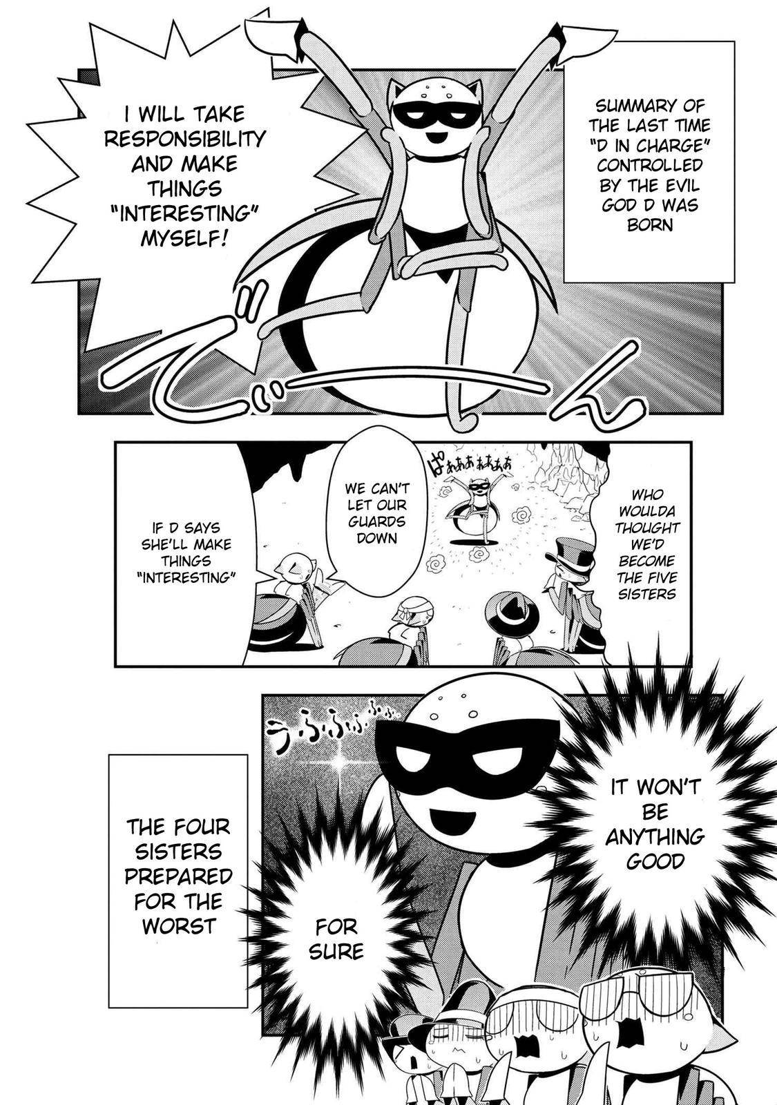 Page 1 of Chapter 86