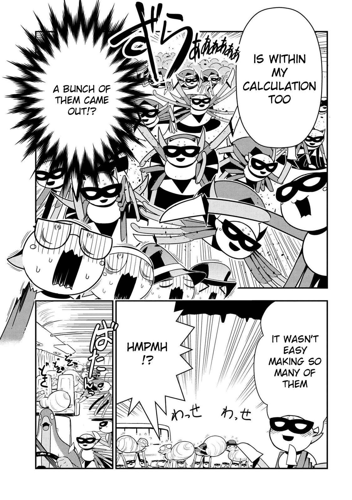 Page 5 of Chapter 86