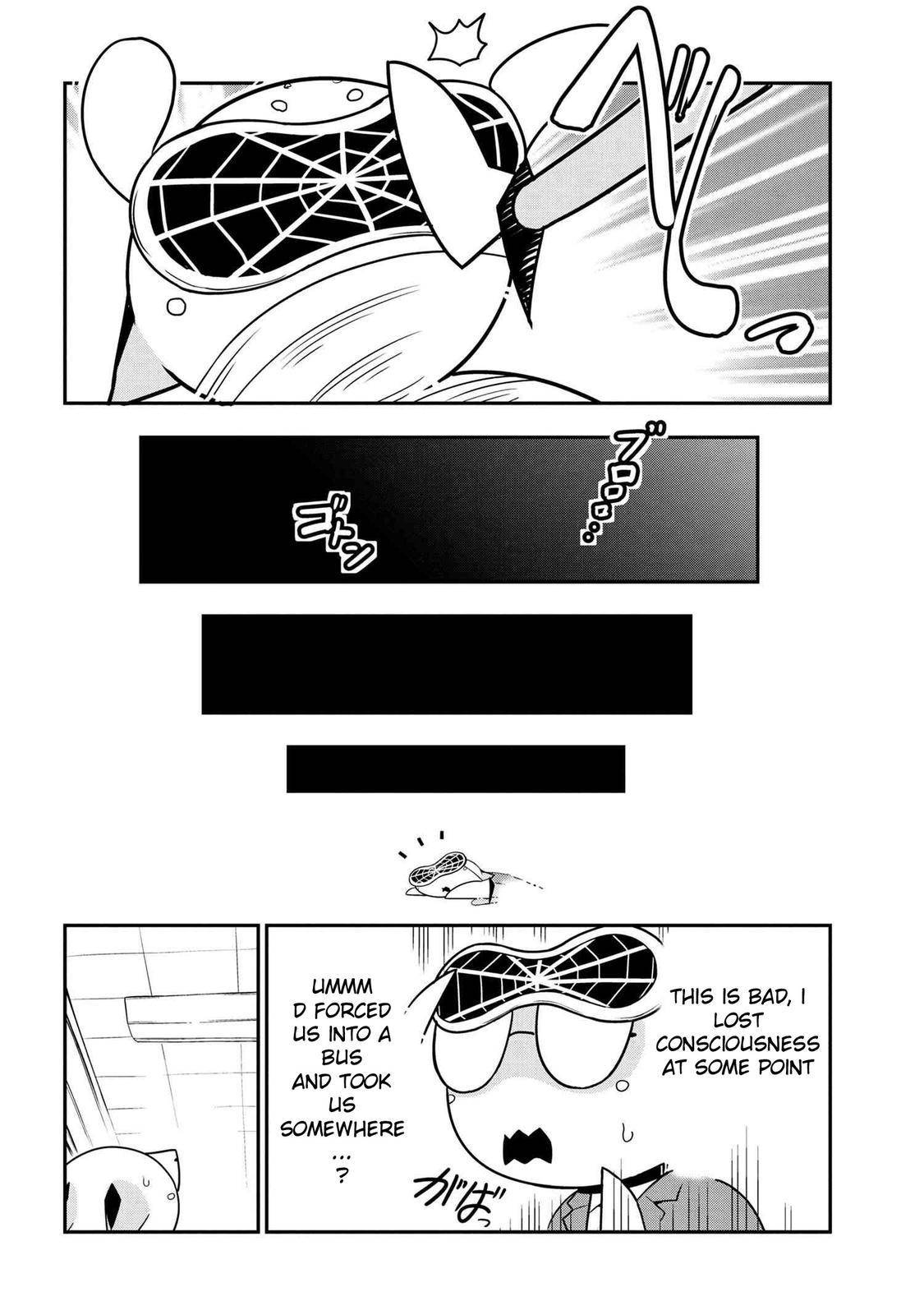Page 6 of Chapter 86