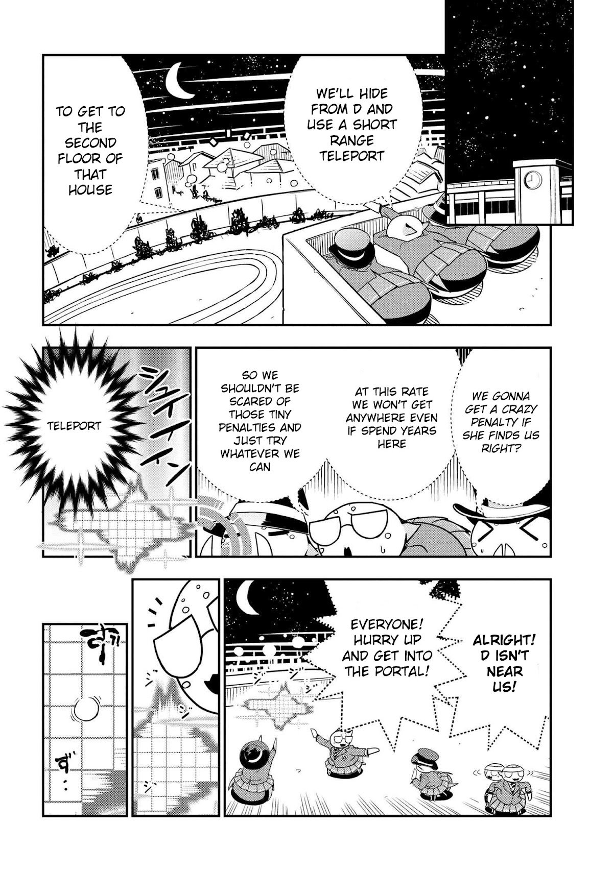 Page 6 of Chapter 87