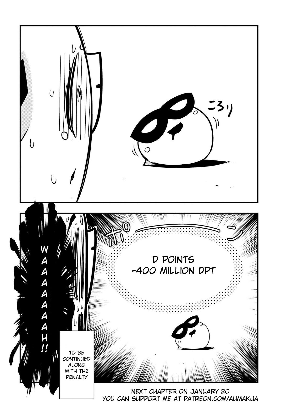 Page 8 of Chapter 87