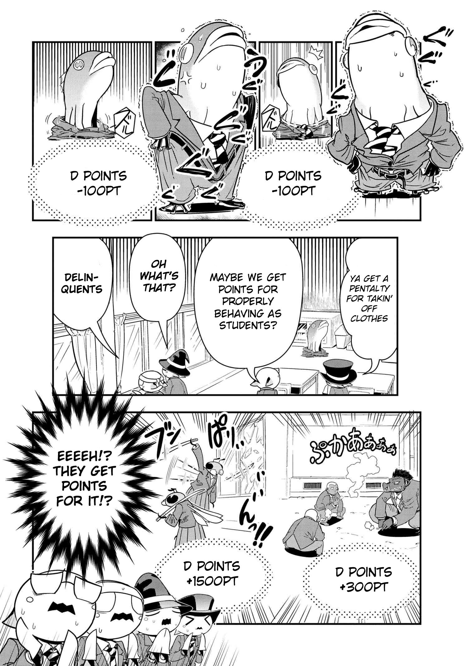 Page 4 of Chapter 88