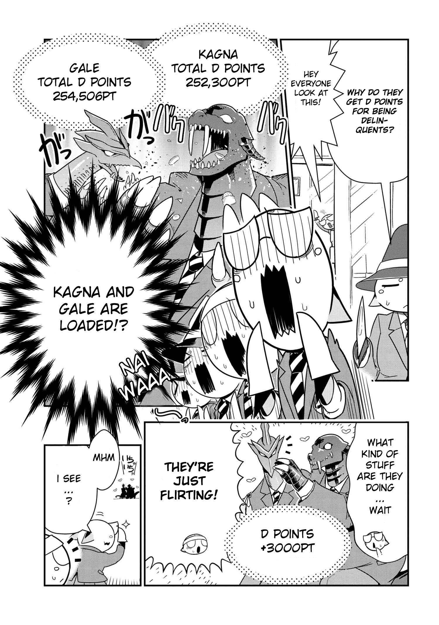 Page 5 of Chapter 88