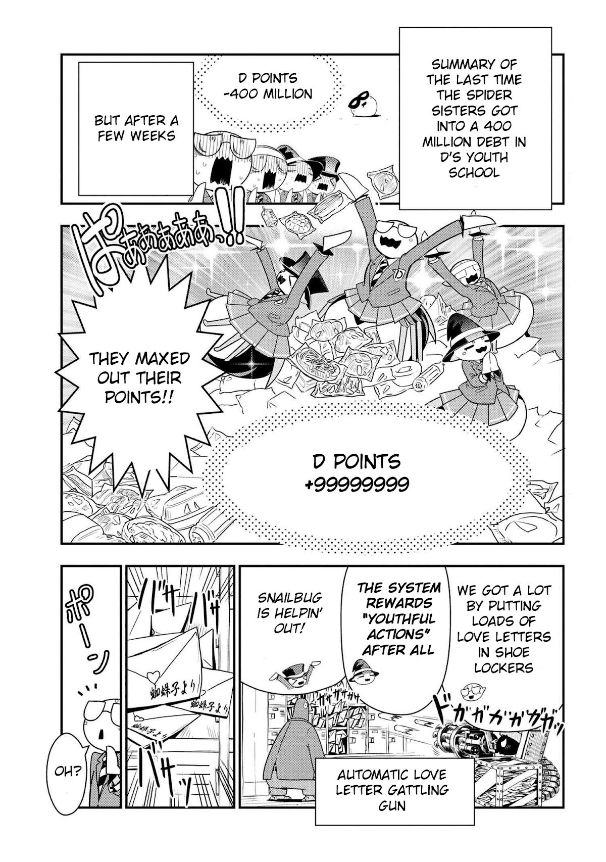 Page 1 of Chapter 89