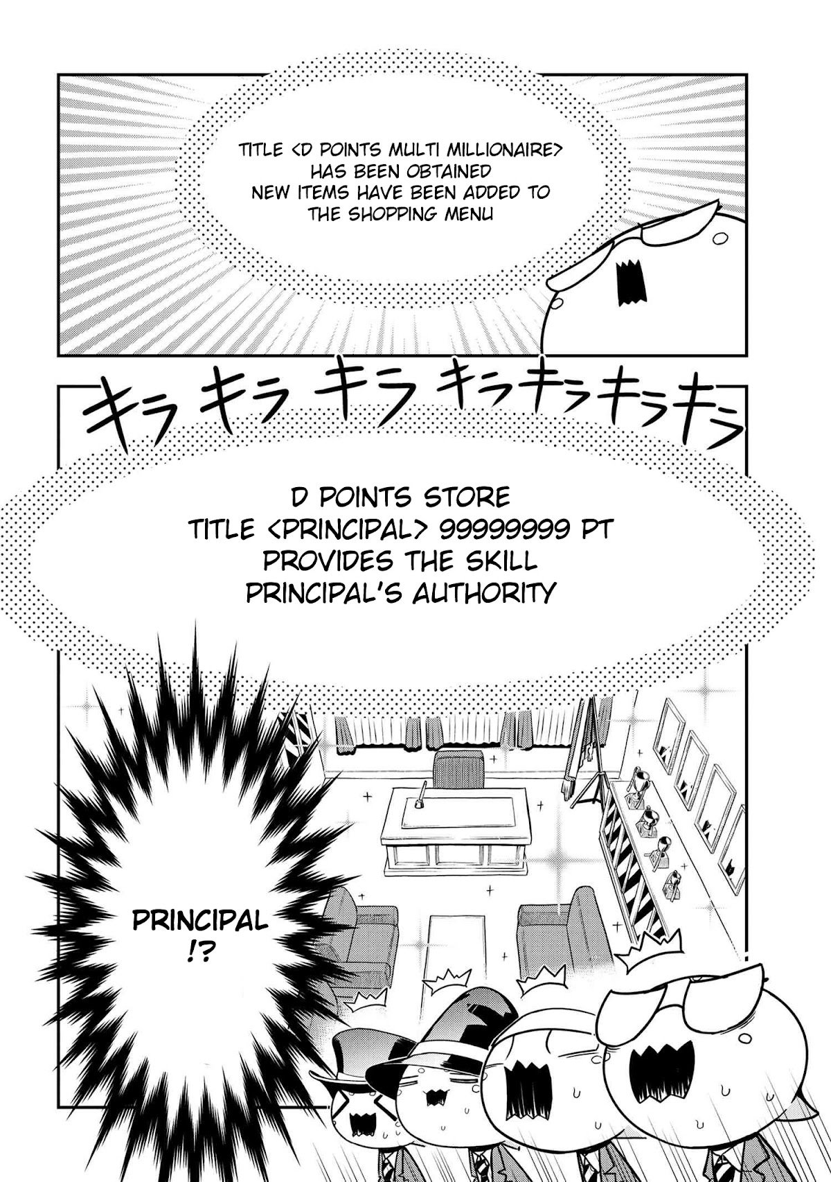 Page 2 of Chapter 89