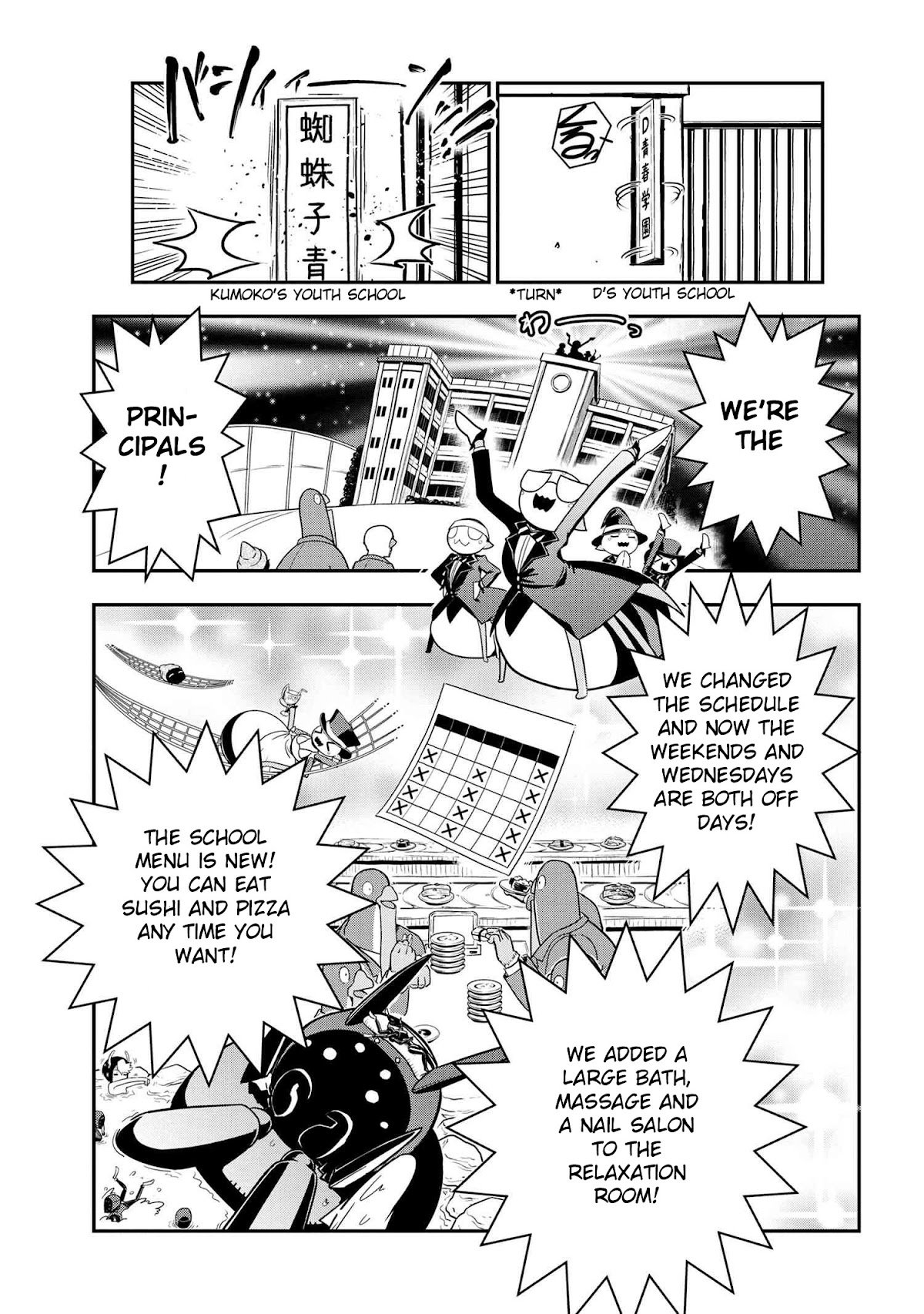 Page 3 of Chapter 89