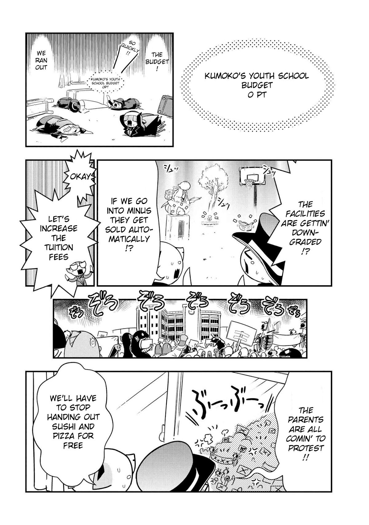 Page 4 of Chapter 89