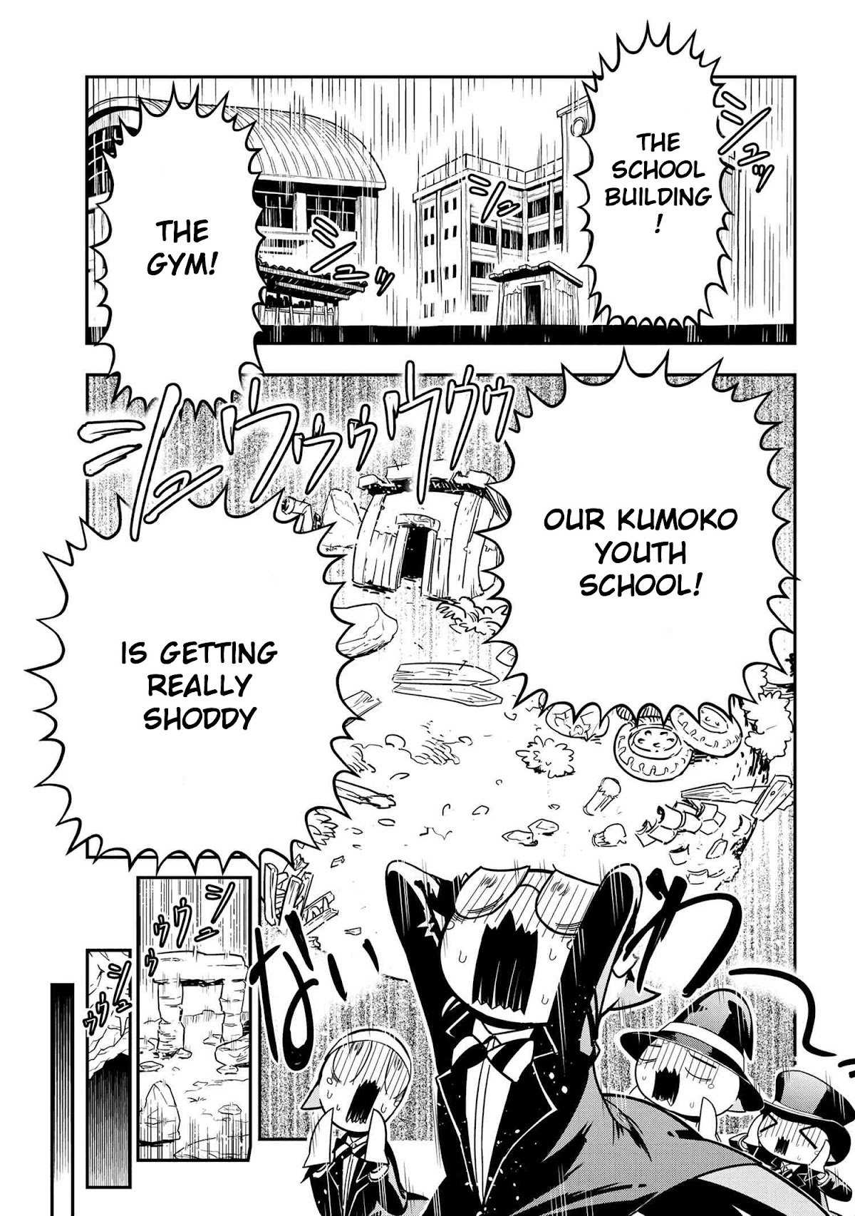 Page 7 of Chapter 89