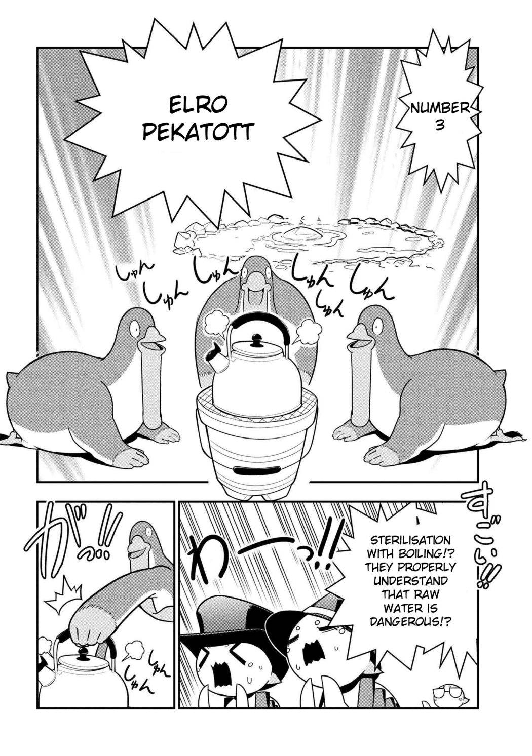 Page 4 of Chapter 90