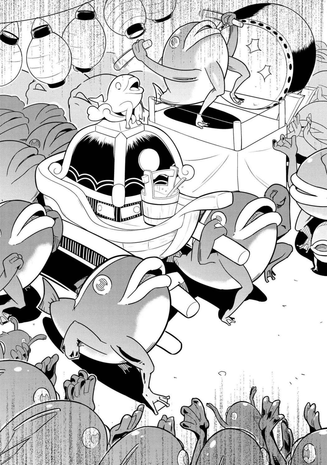 Page 7 of Chapter 90