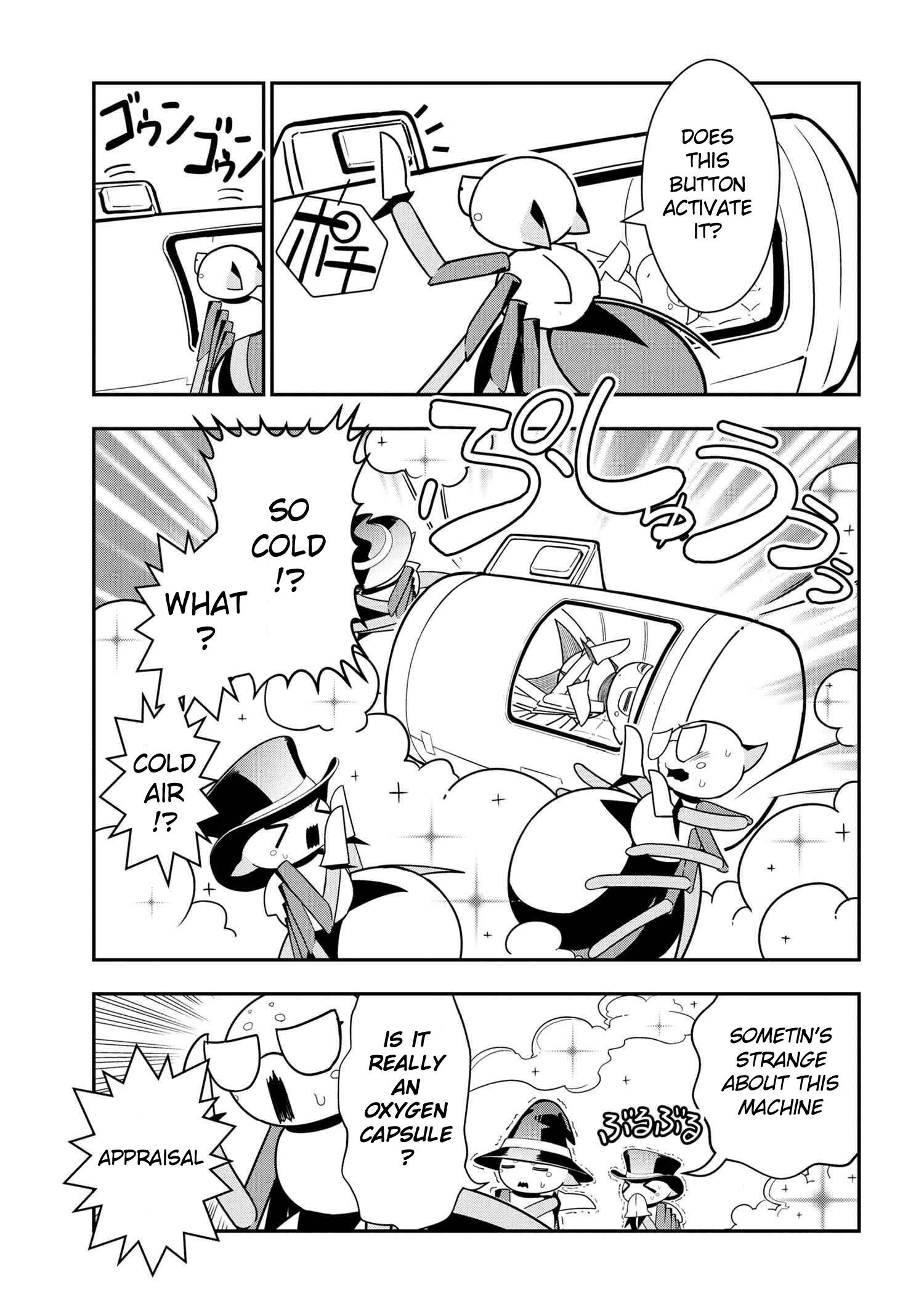 Page 7 of Chapter 93