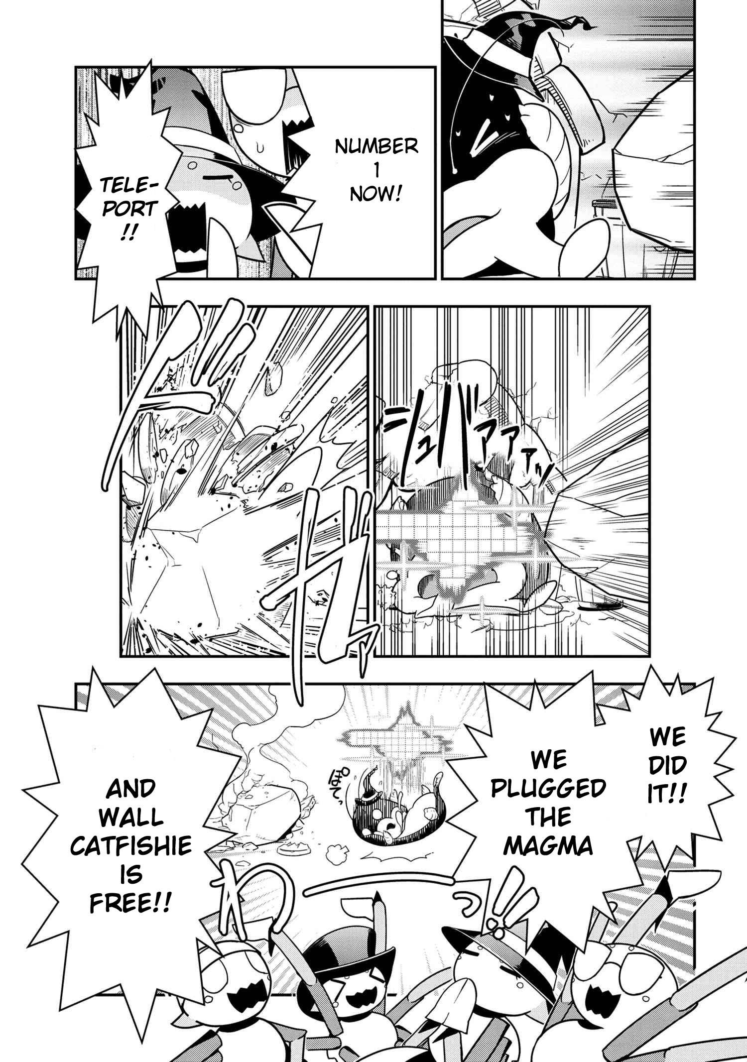 Page 7 of Chapter 94
