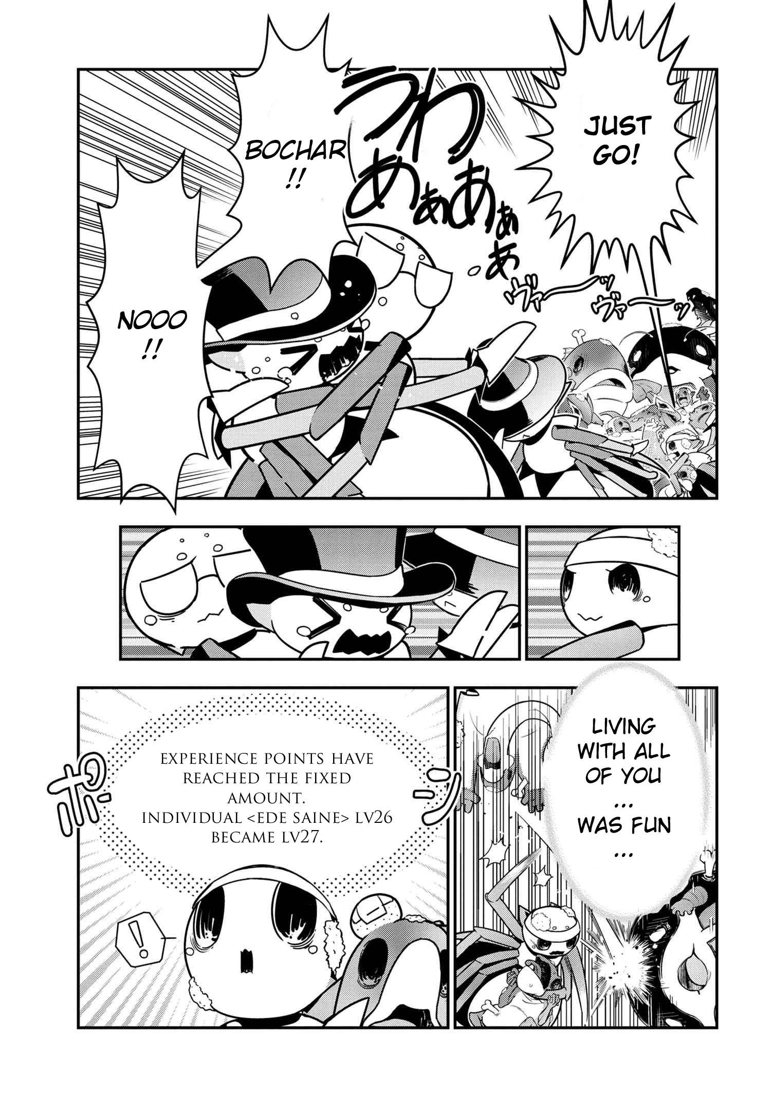 Page 7 of Chapter 96
