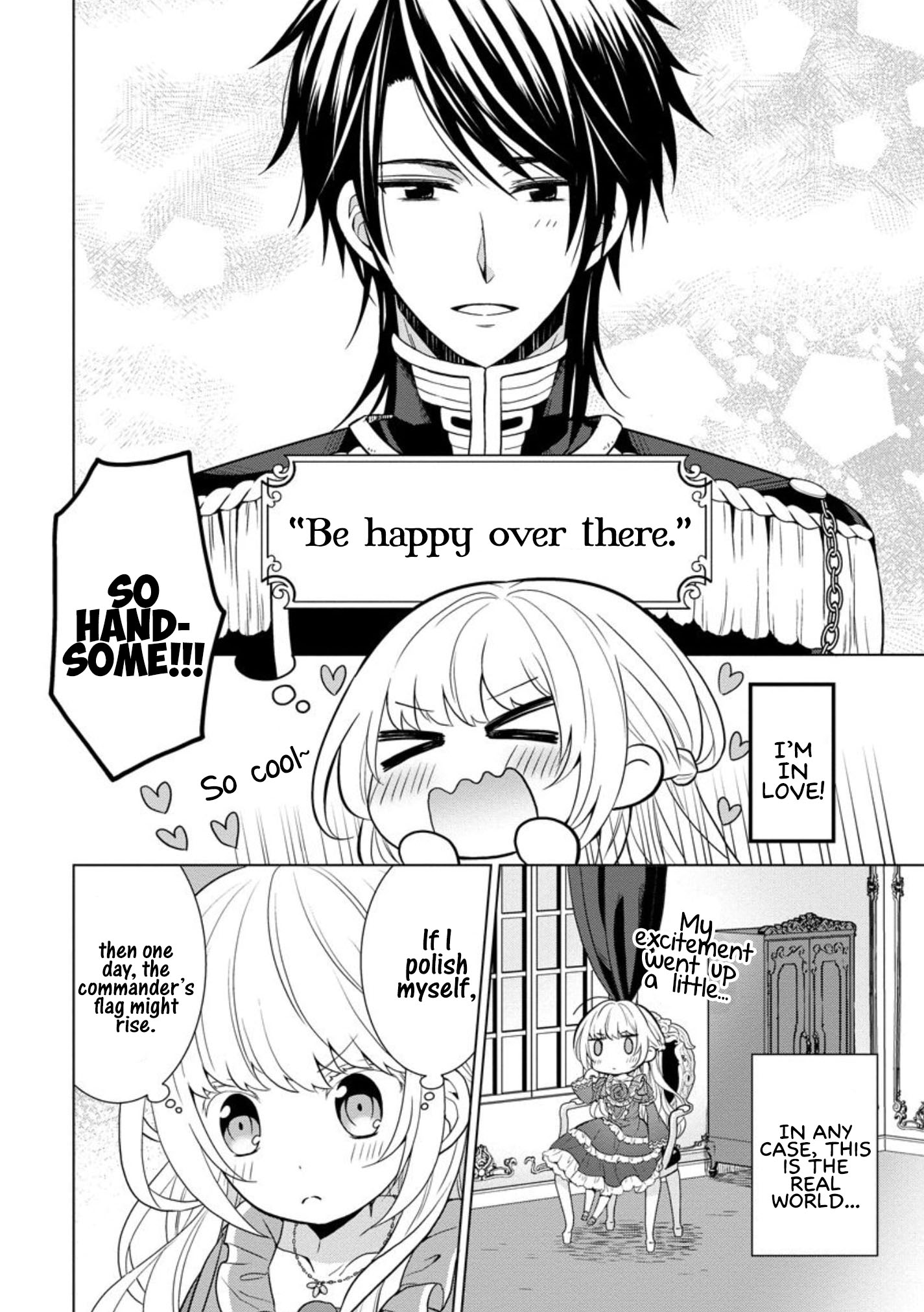 Page 12 of Chapter 1