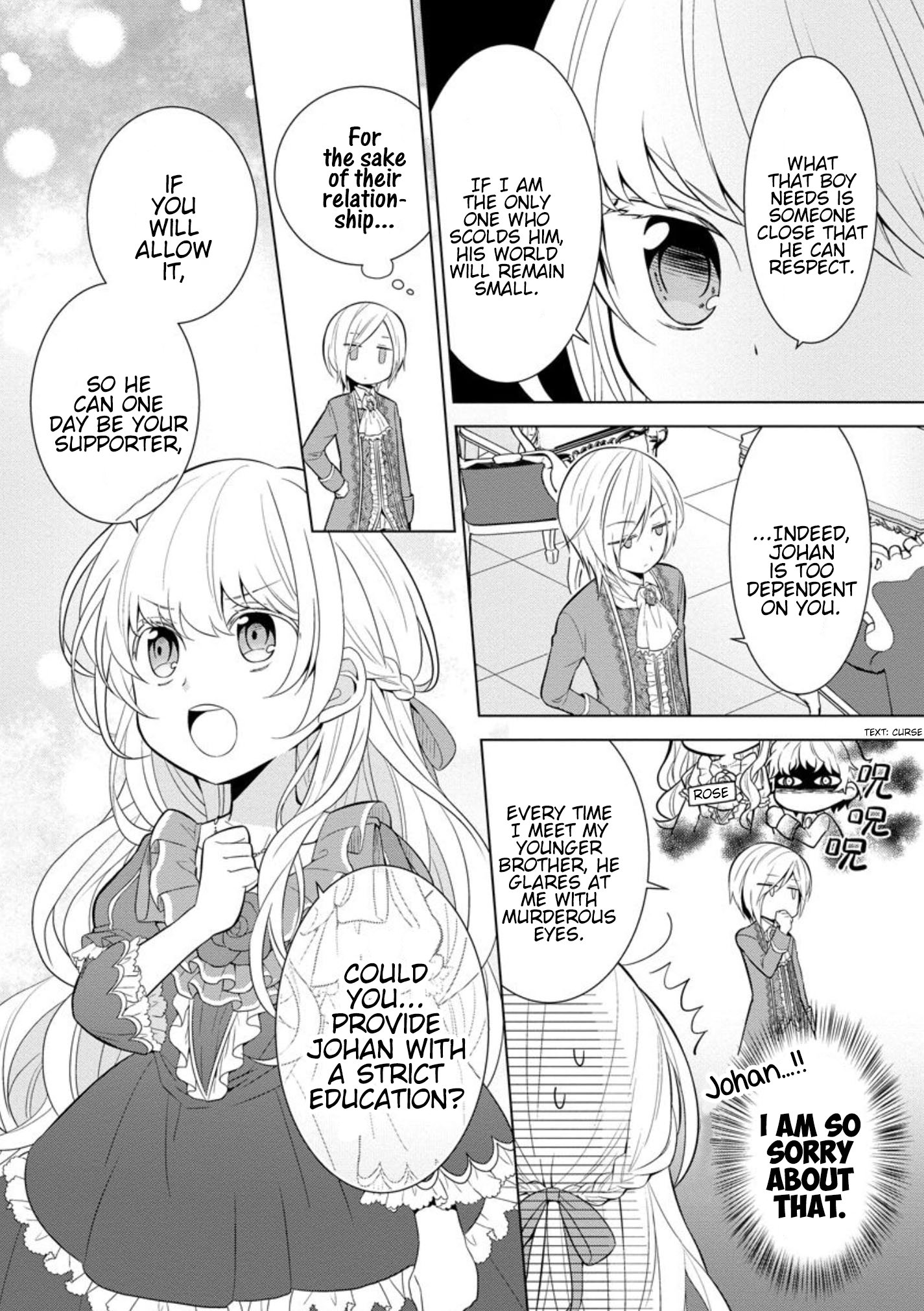 Page 18 of Chapter 1