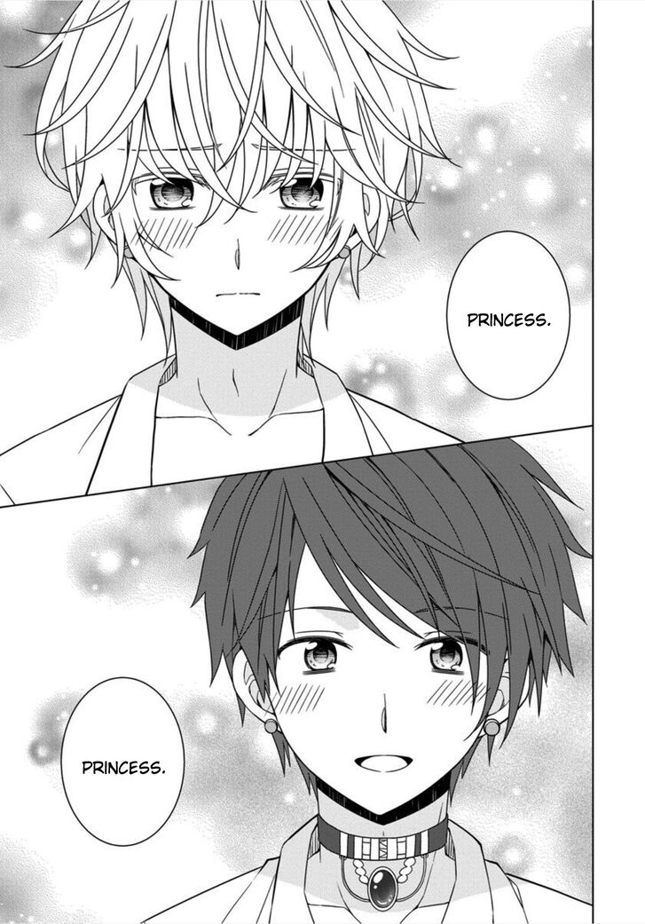 Page 21 of Chapter 12
