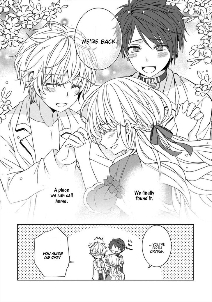 Page 23 of Chapter 12