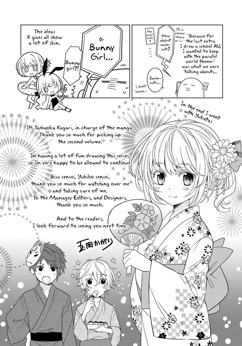 Page 26 of Chapter 14