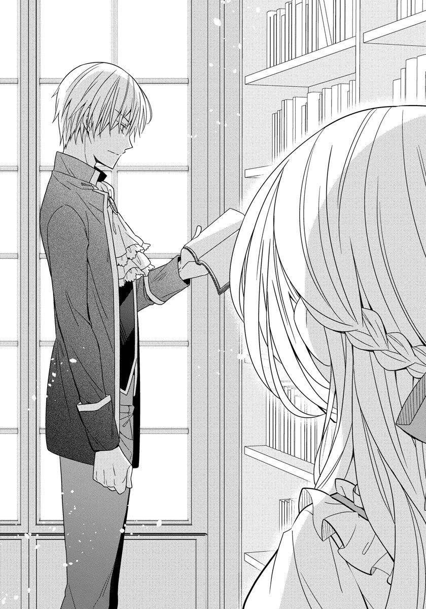 Page 25 of Chapter 15