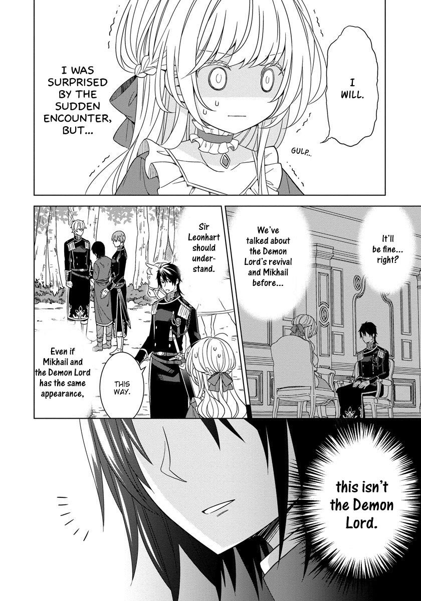 Page 3 of Chapter 17