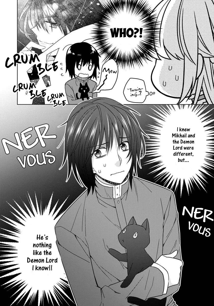 Page 5 of Chapter 17